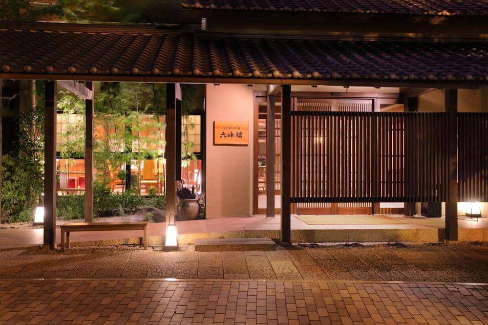 Hodoai No Yado Roppokan