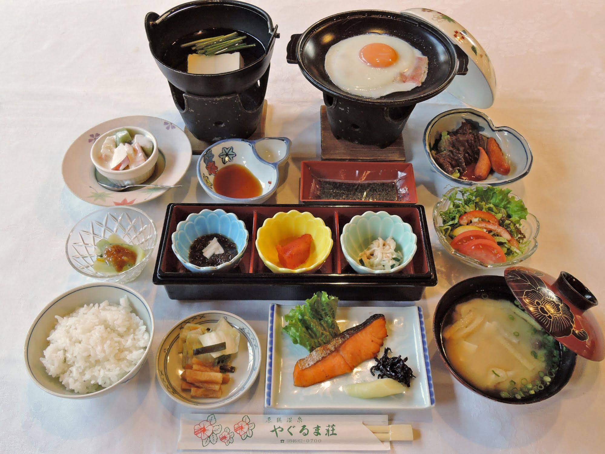 Yagurumasou