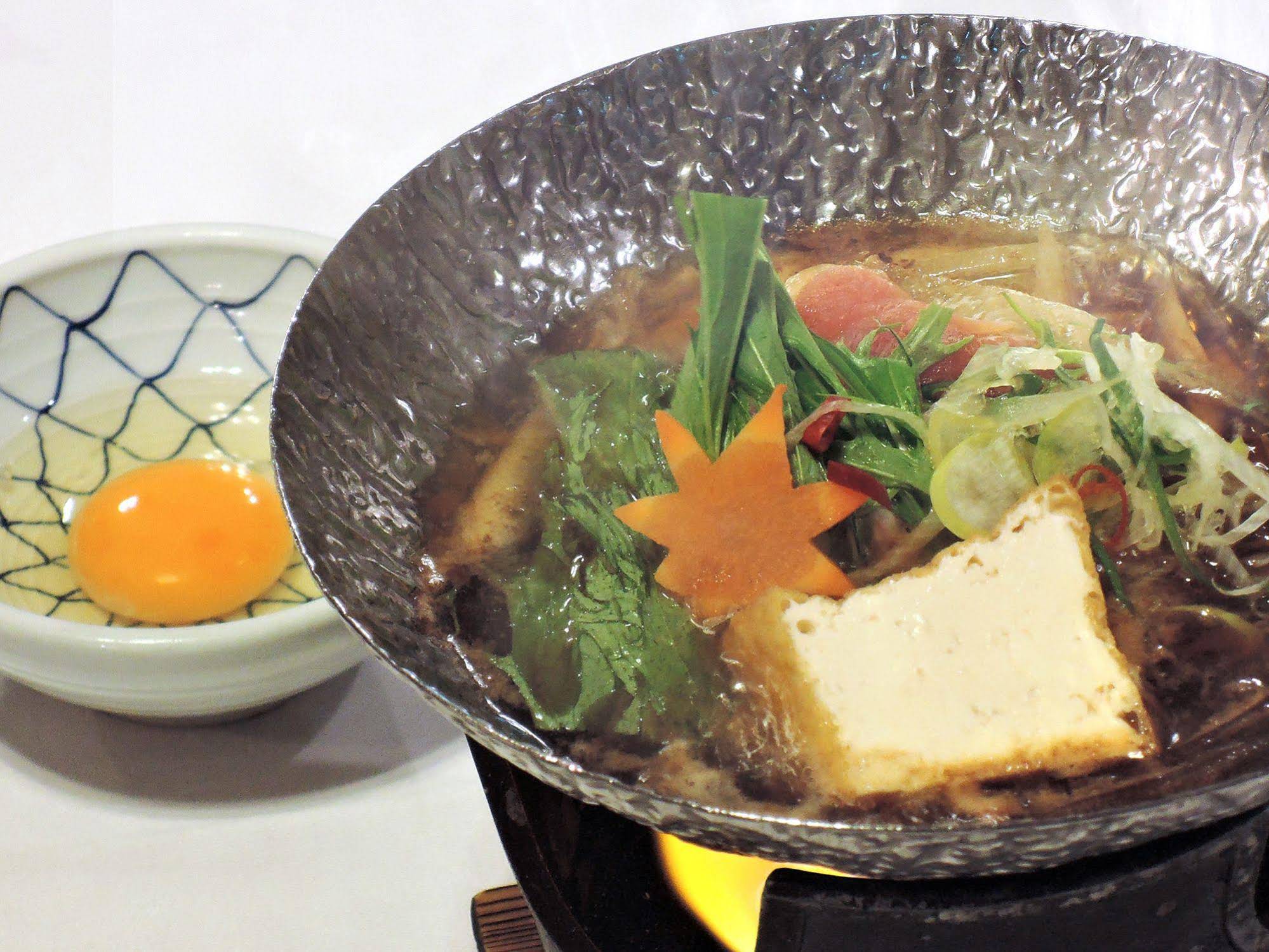 Yagurumasou