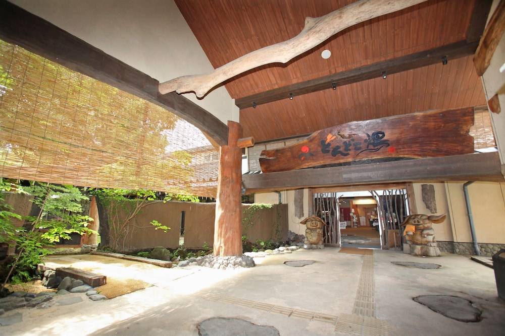 Arden Hotel Aso