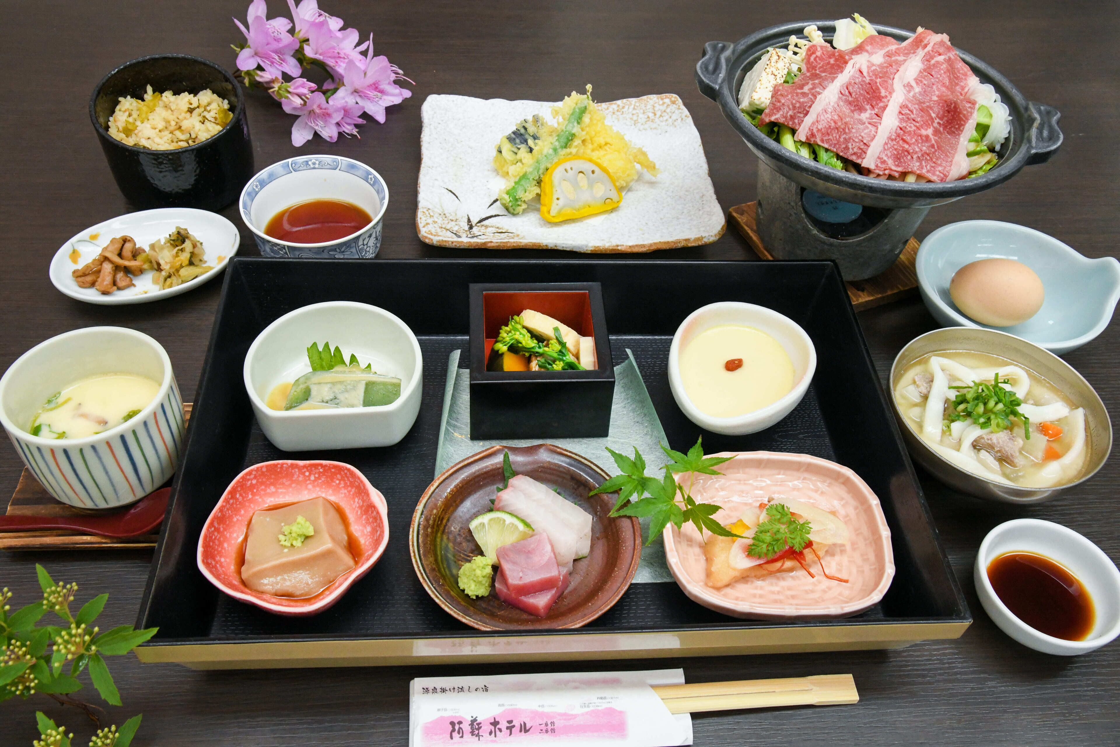 Aso Hotel Ichibankan & Nibankan