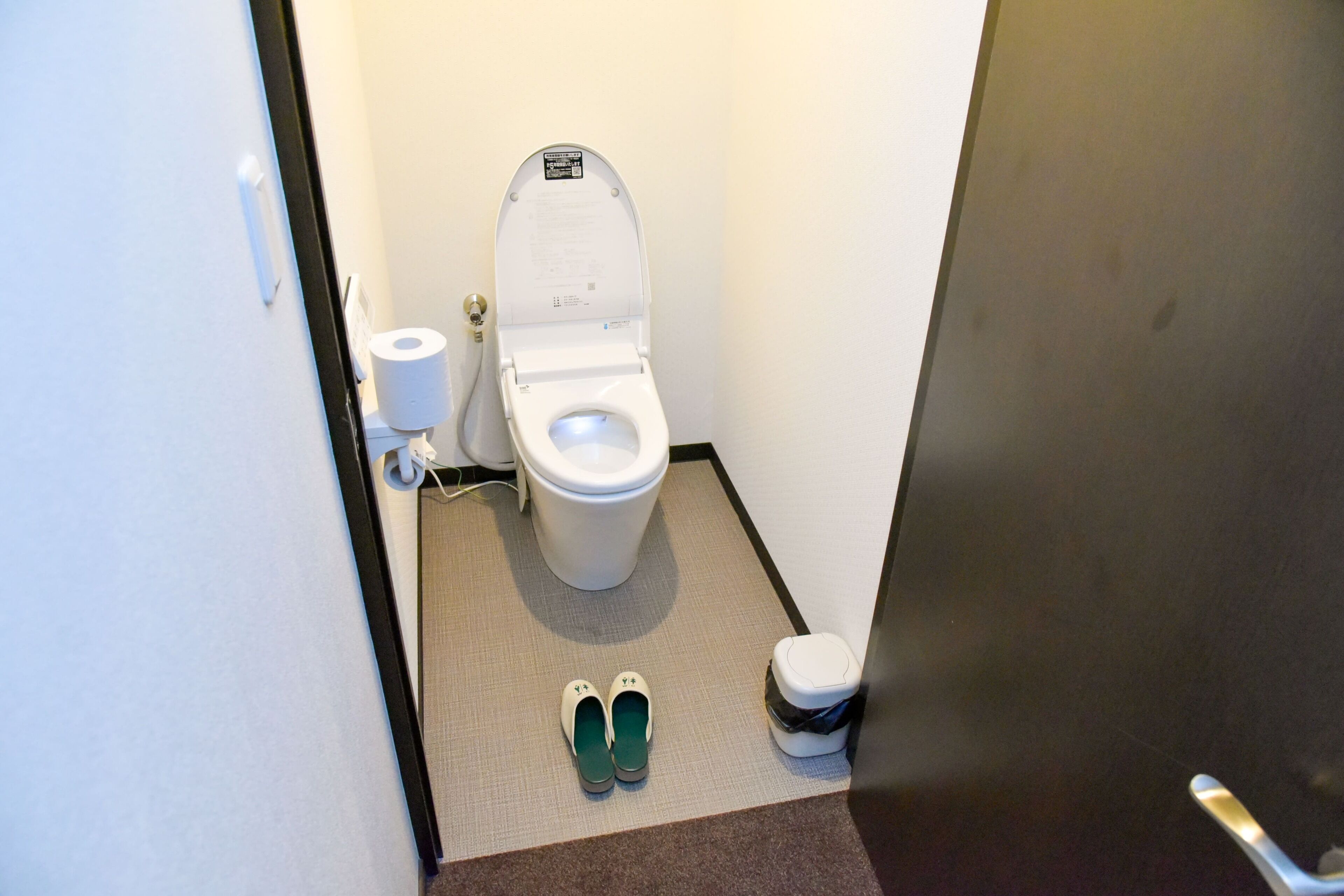 Aso Hotel Ichibankan & Nibankan