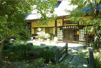 Asono Yamaboshi