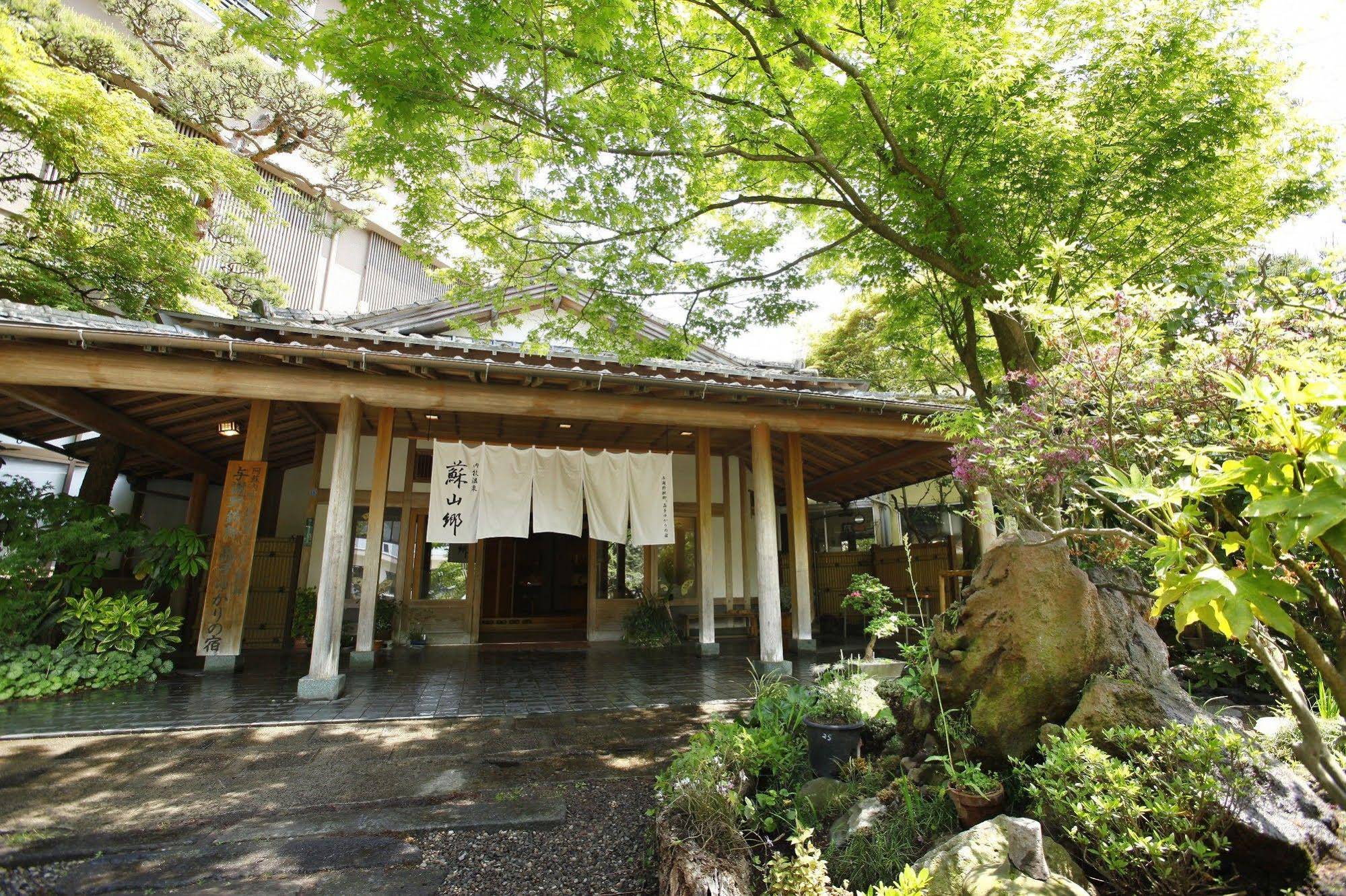 Aso Uchinomakionsen Sozankyo
