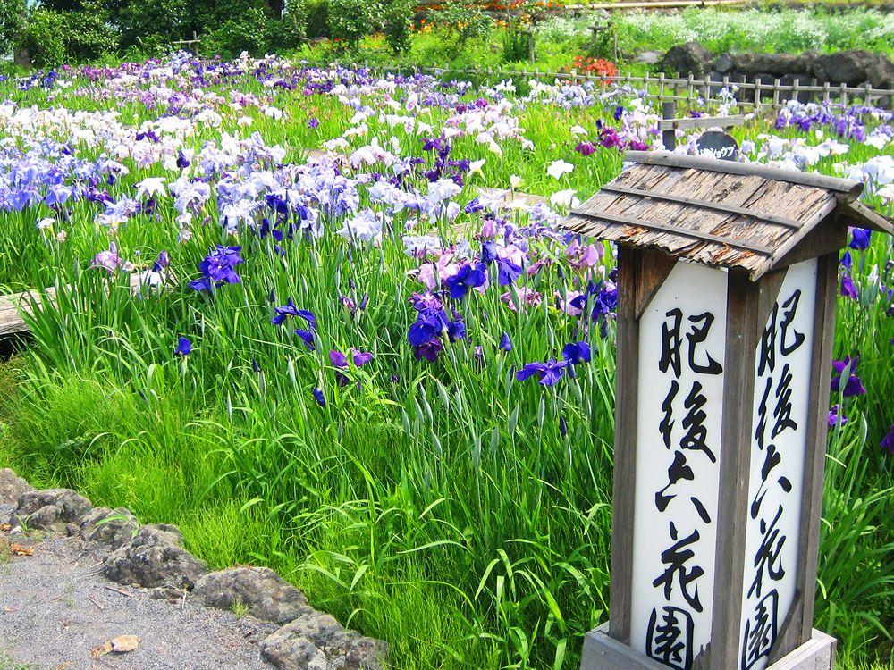 Aso No Tsukasa Villa Park Hotel & Resort