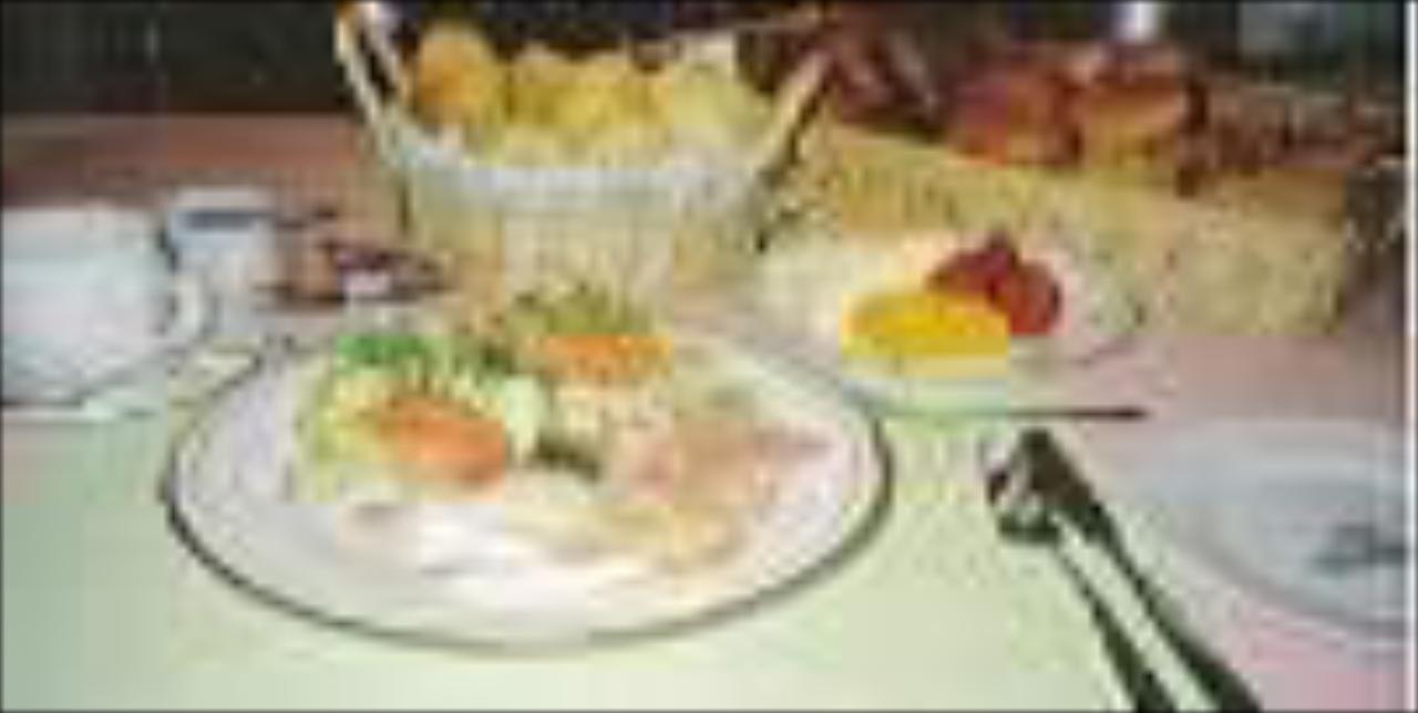 Pension Cream House