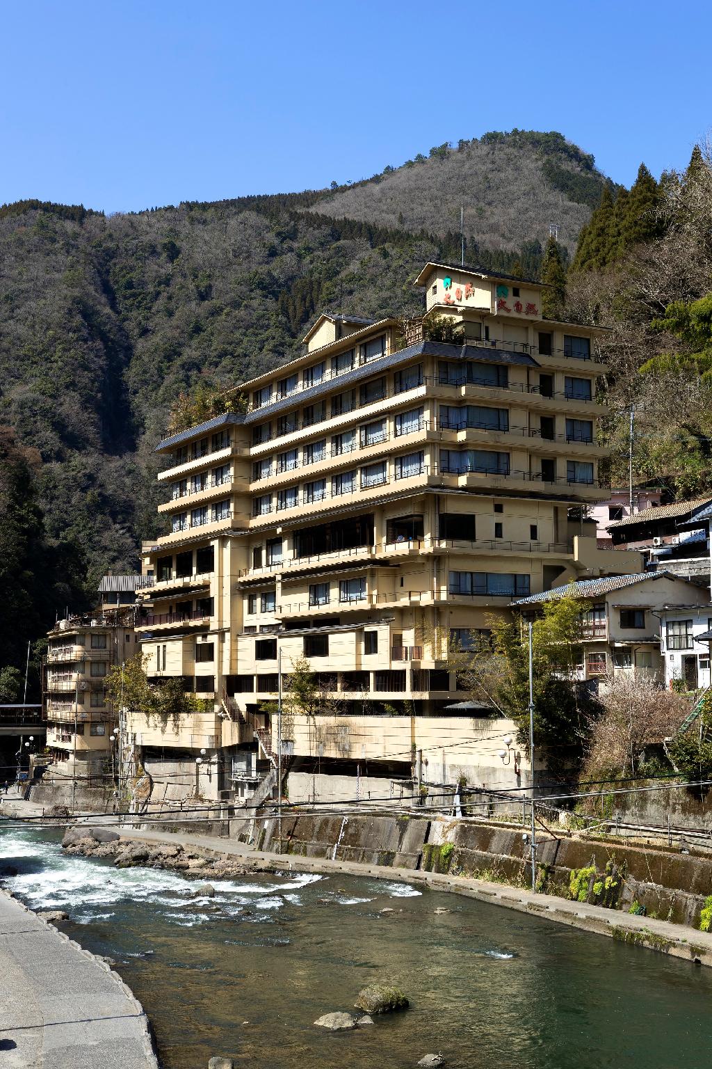 Hizenya Daishizen