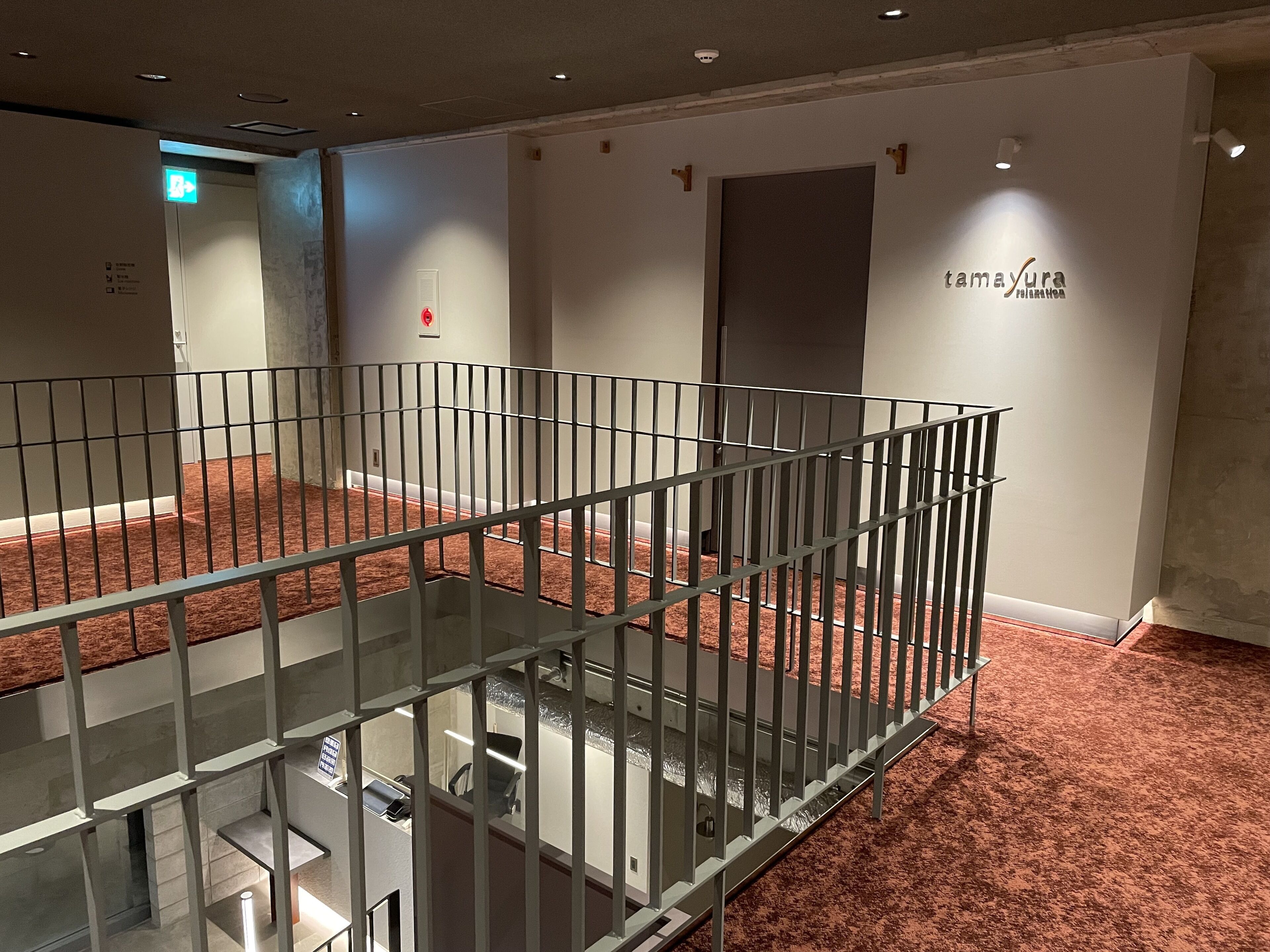 Amanek Inn Beppu