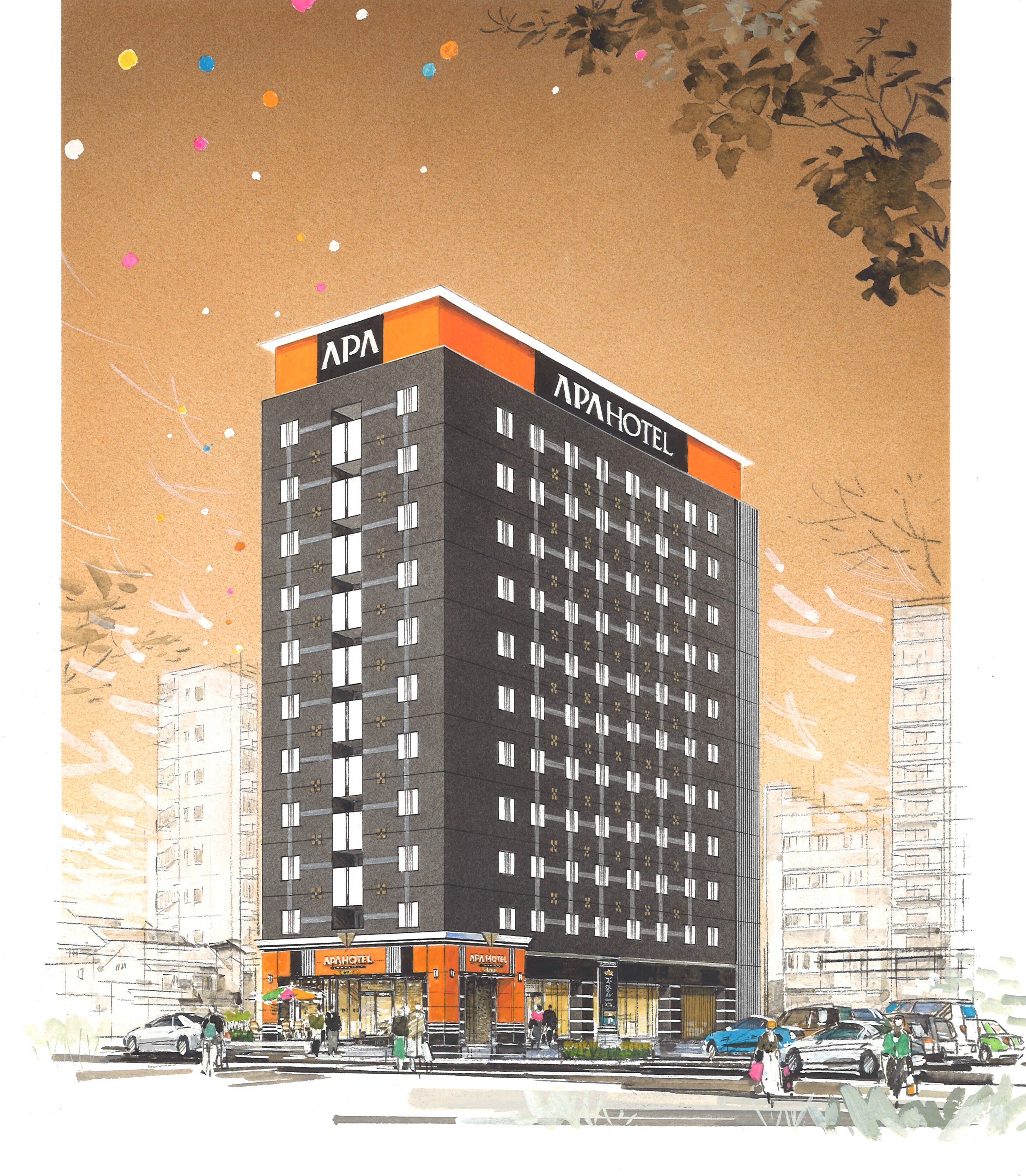 APA Hotel Beppu Ekimae