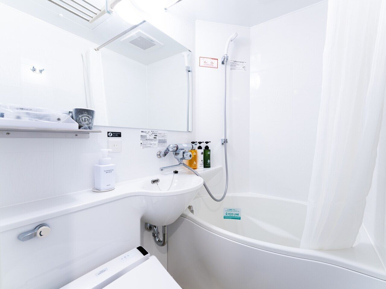 APA Hotel Beppu Ekimae