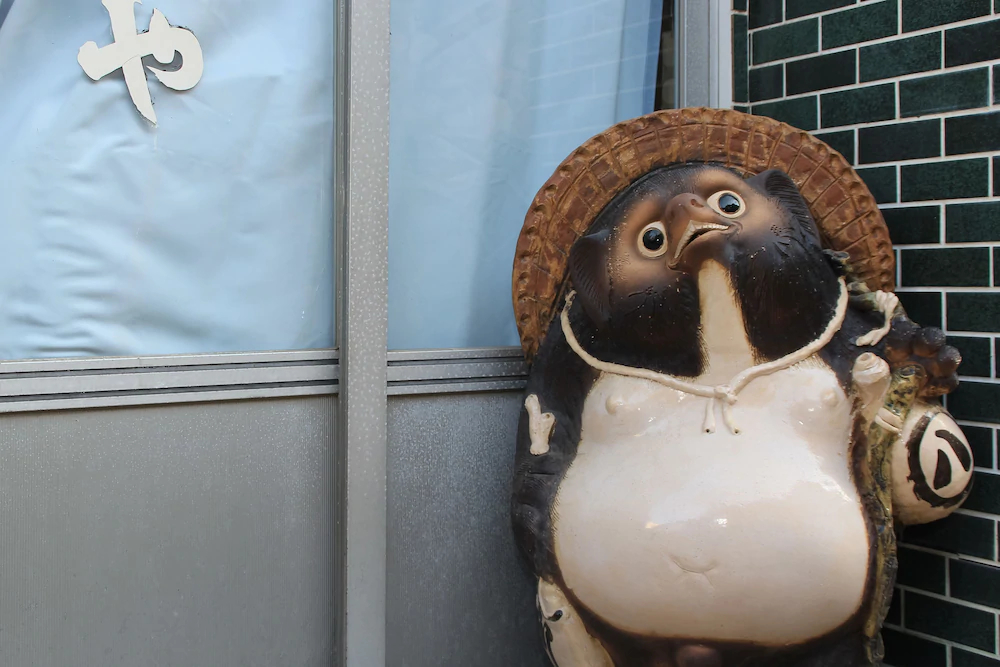 Beppu Kannawa Onsen Hiromiya