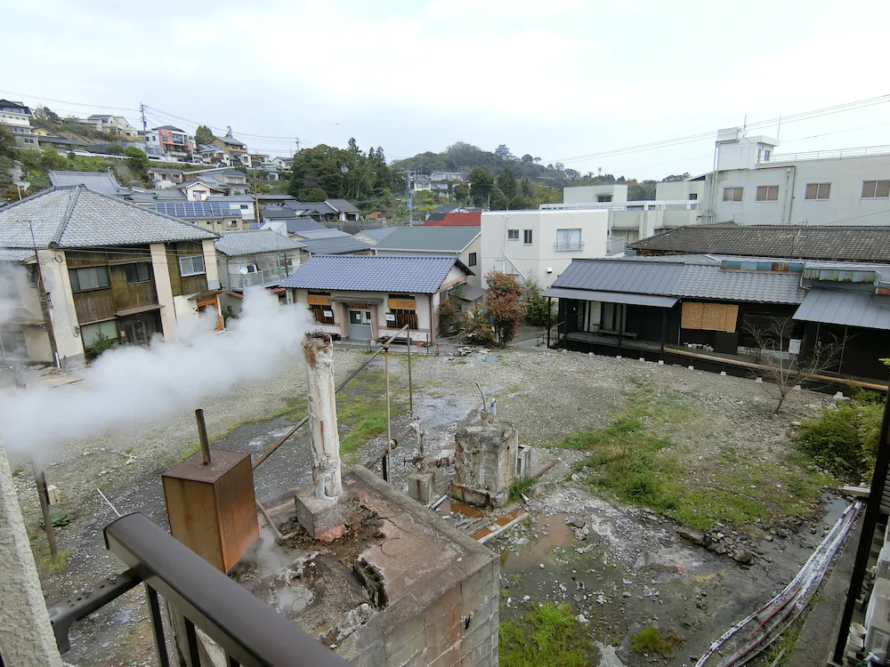 Beppu Kannawa Onsen Hiromiya
