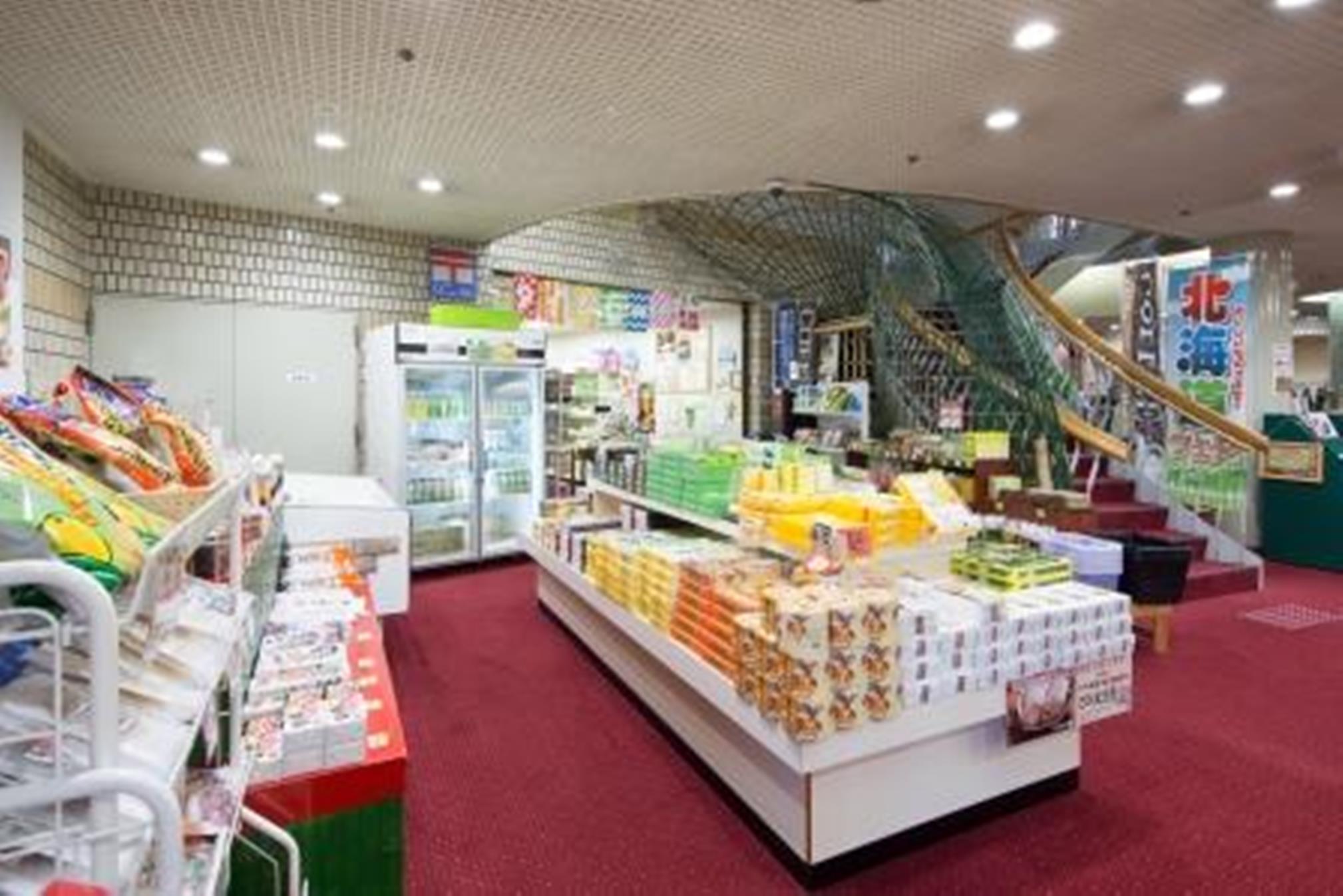Kanpo no Yado Beppu