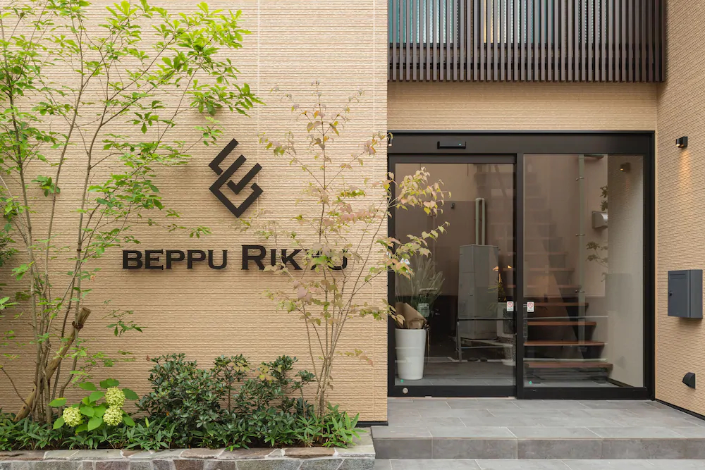 Beppu Rikyu