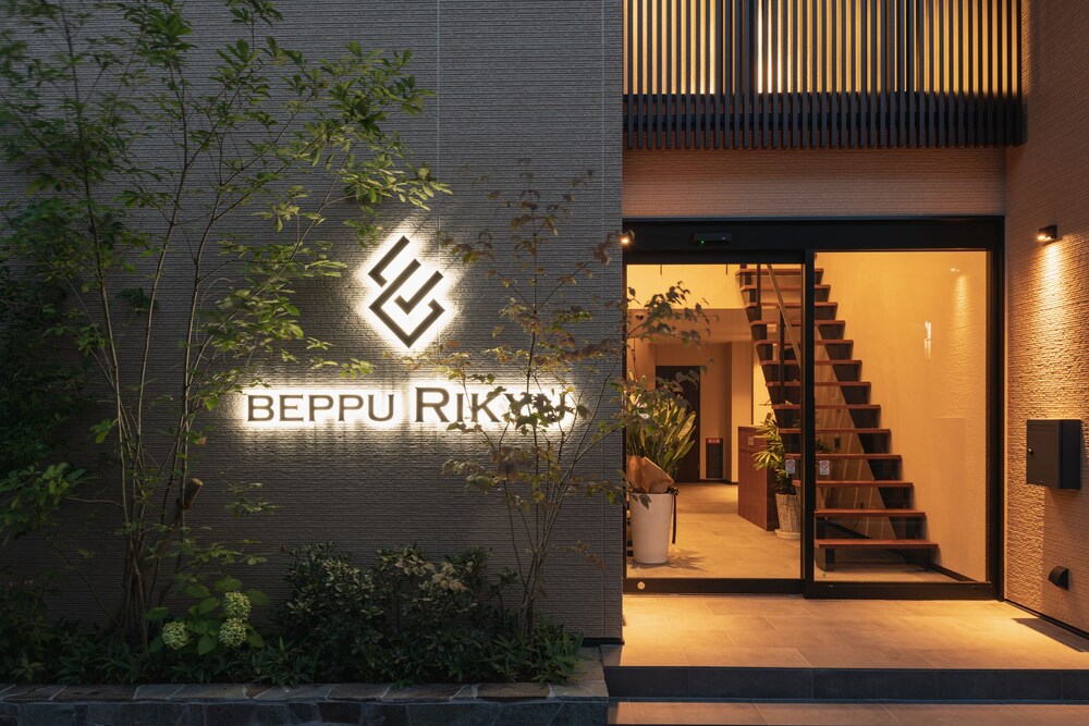 Beppu Rikyu