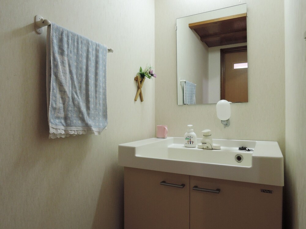 Beppu Yukemurinooka Youth Hostel