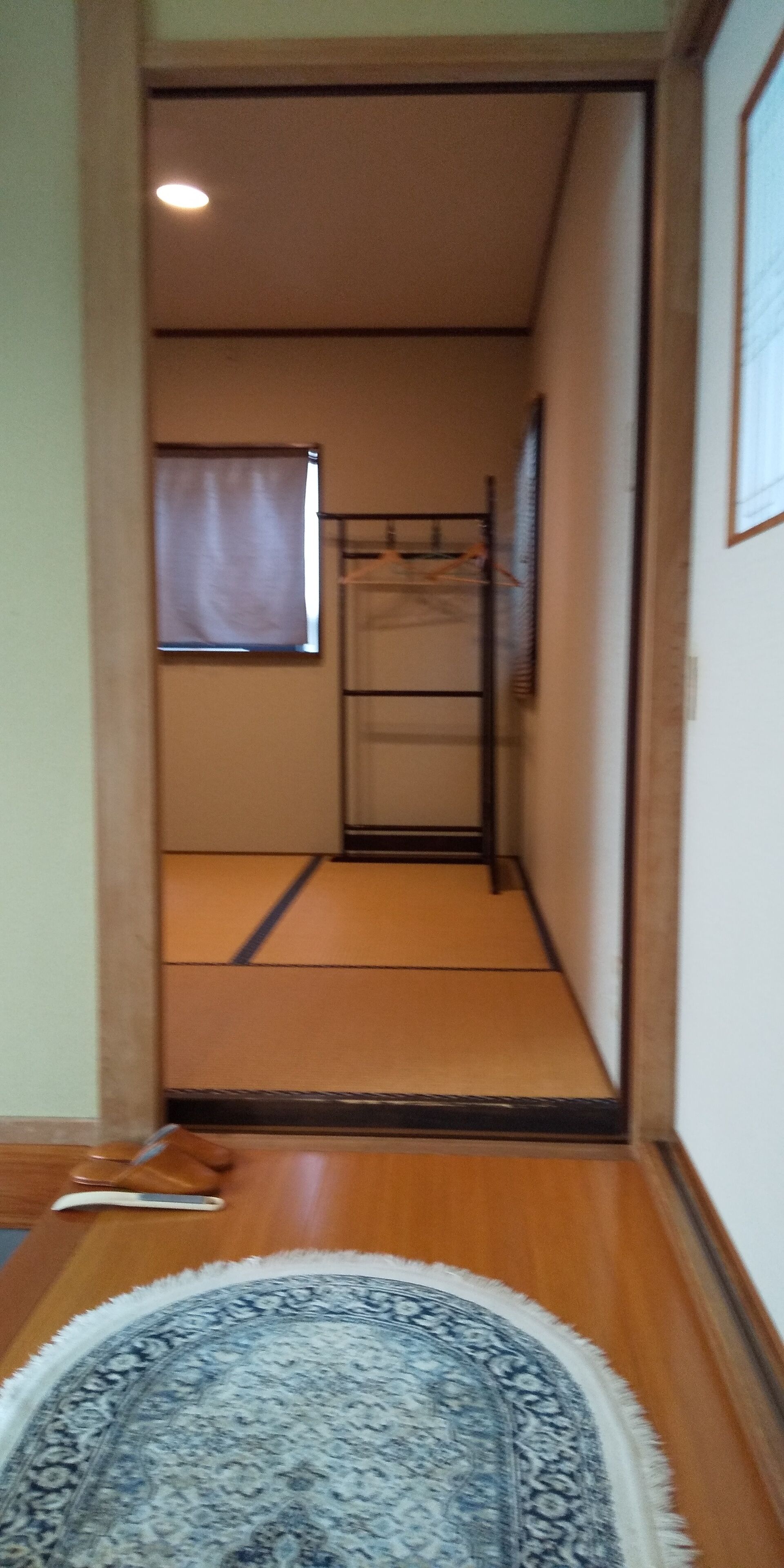 Fuminoya