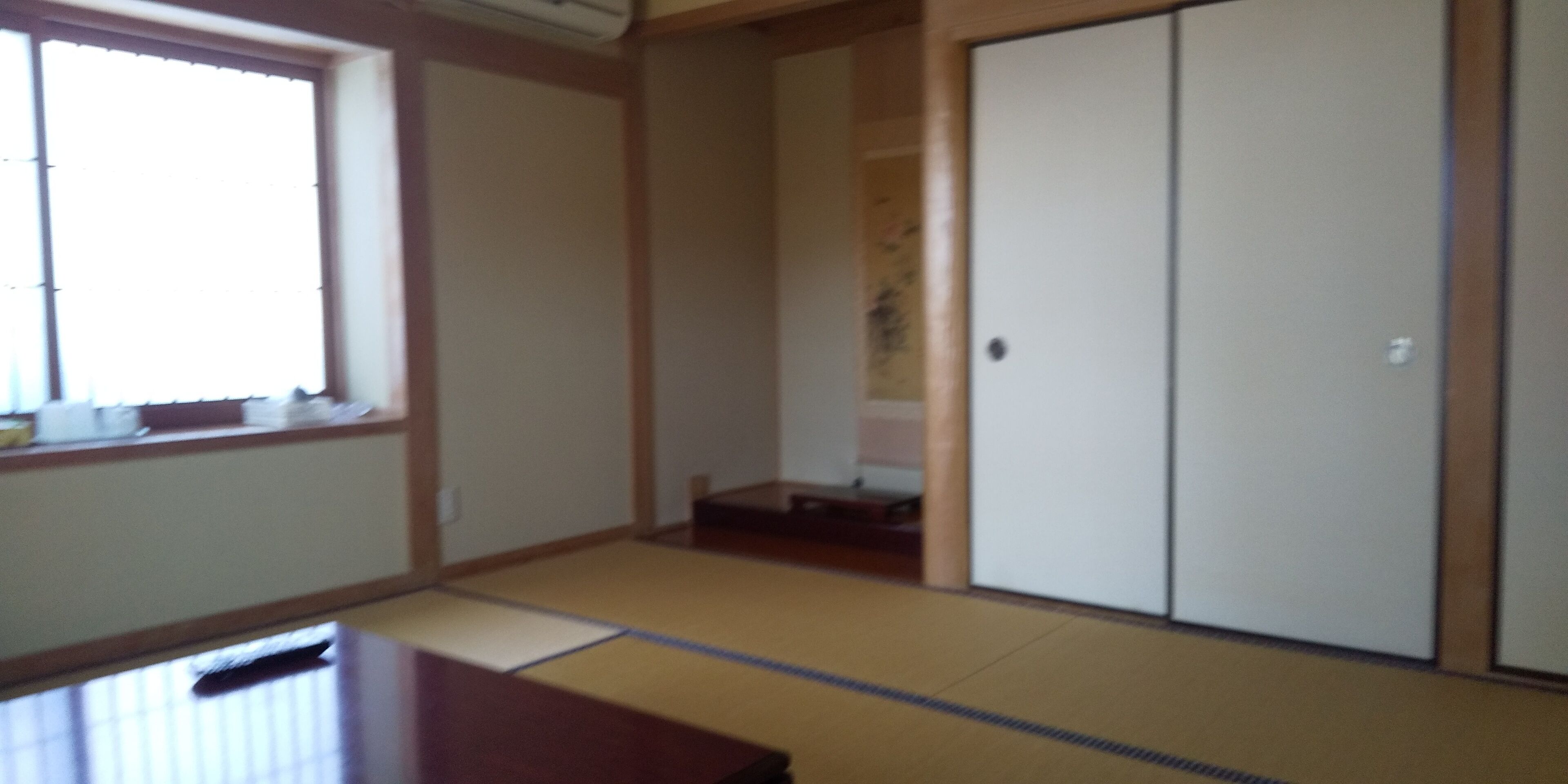 Fuminoya