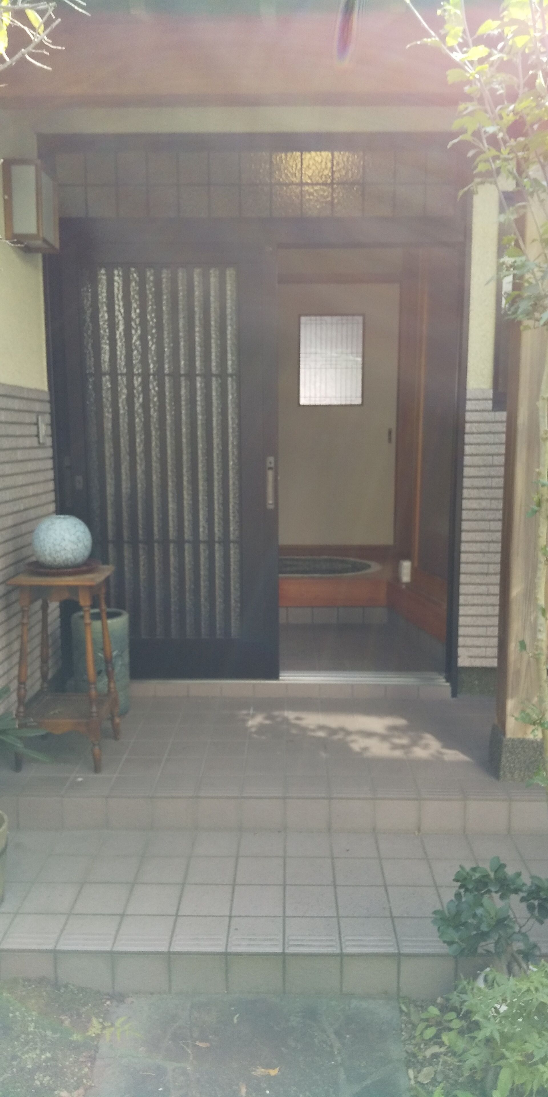 Fuminoya