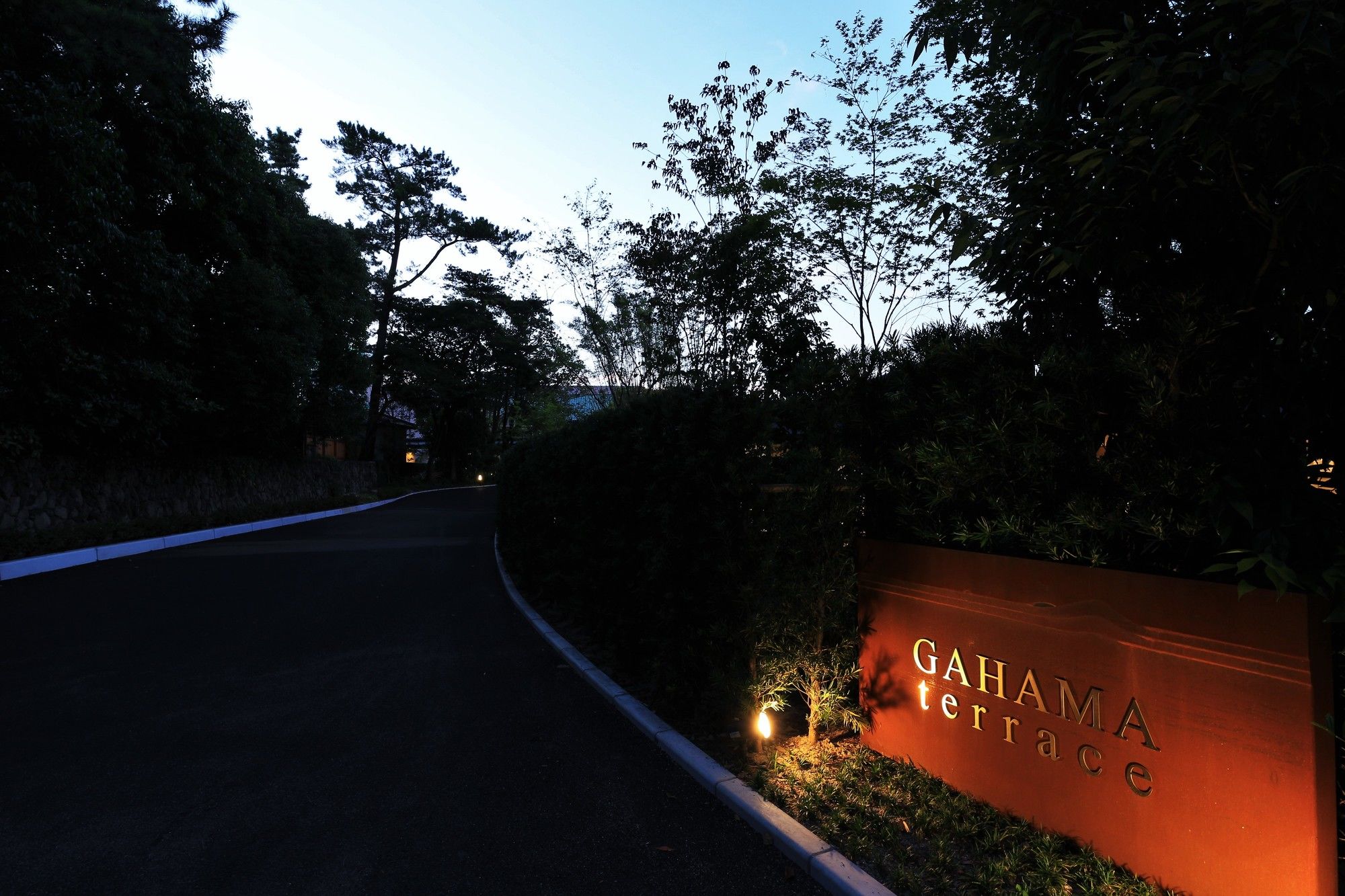 Gahama Terrace