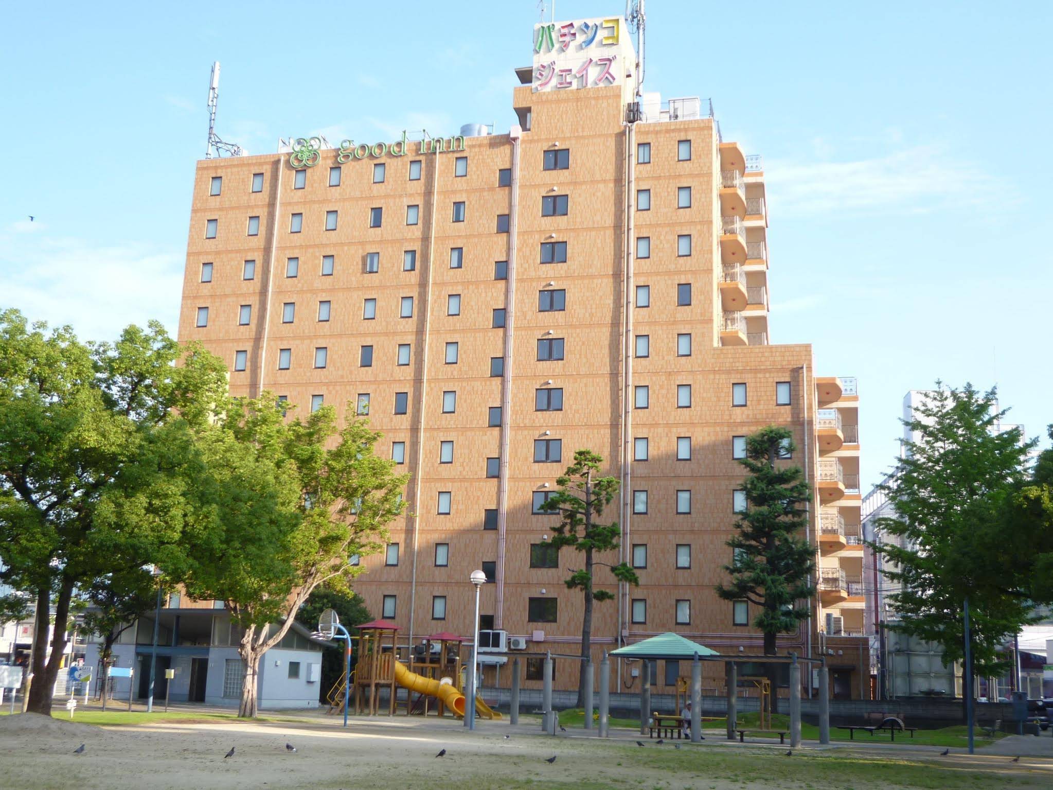 Good Inn Beppu