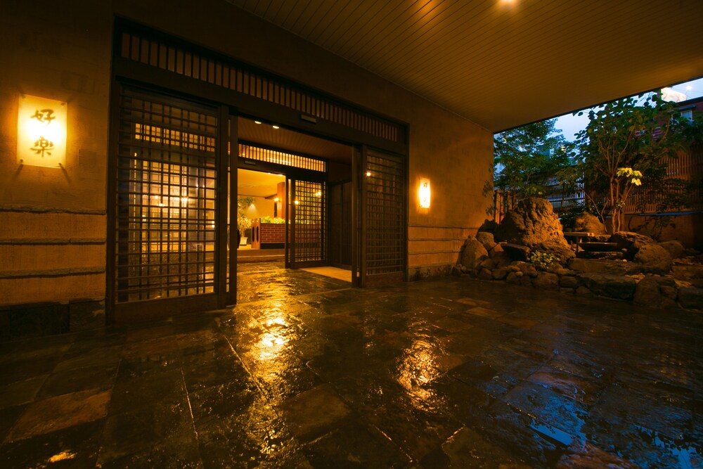 Hotel Koraku