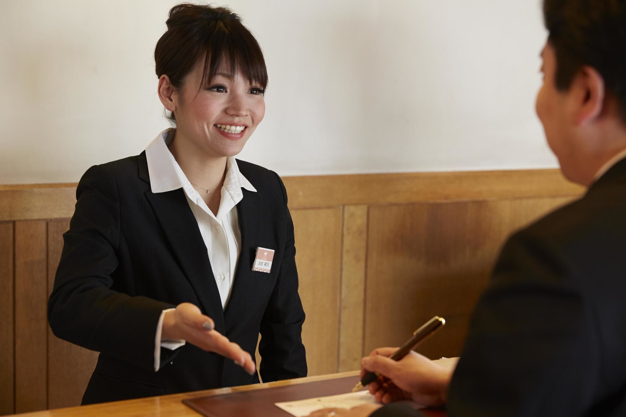 Hotel New Tsuruta