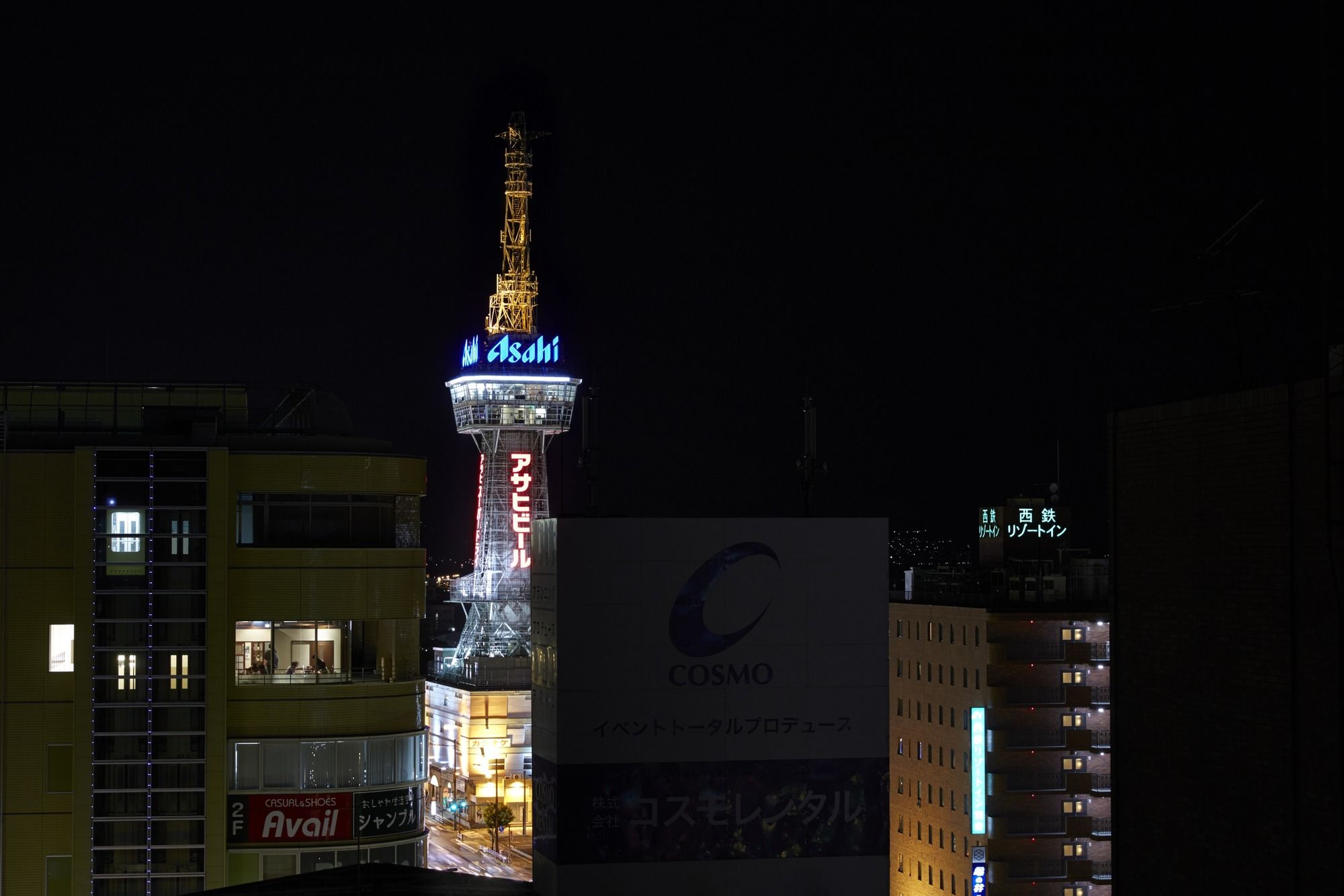 Hotel New Tsuruta