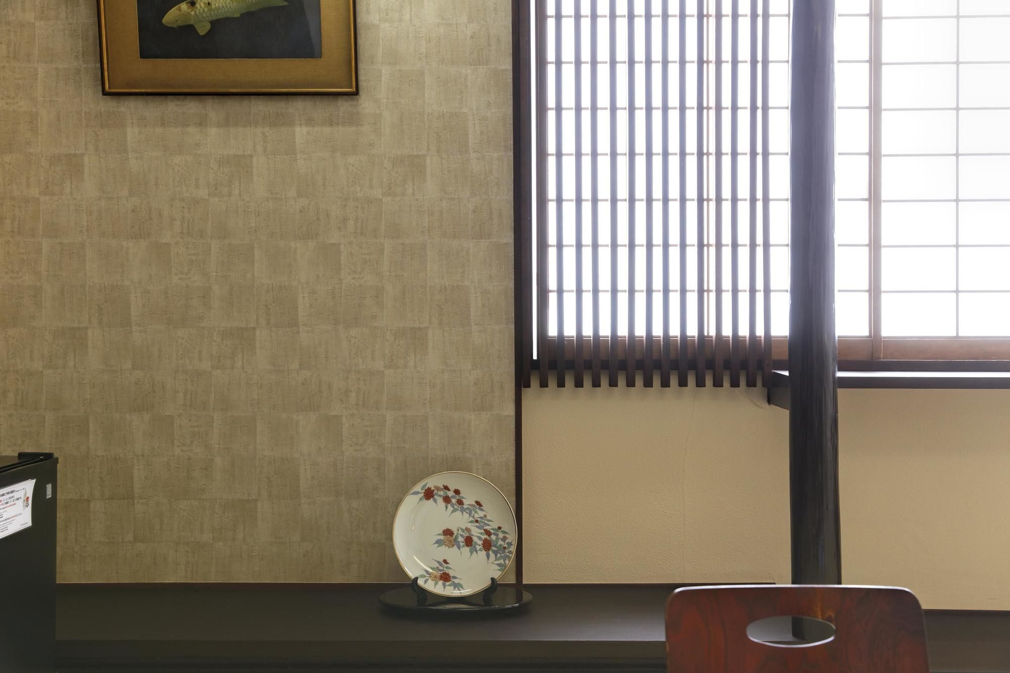 Hotel New Tsuruta
