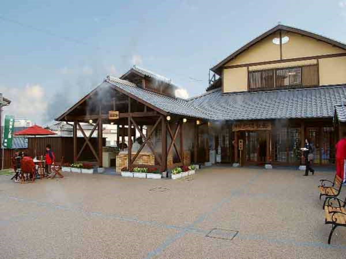 Hotel Sansuikan