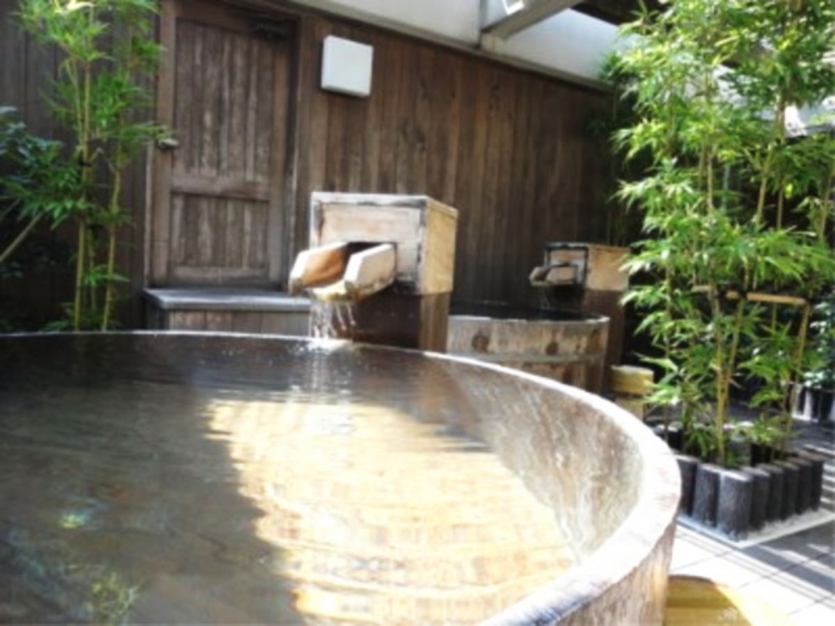 Hotel Sansuikan