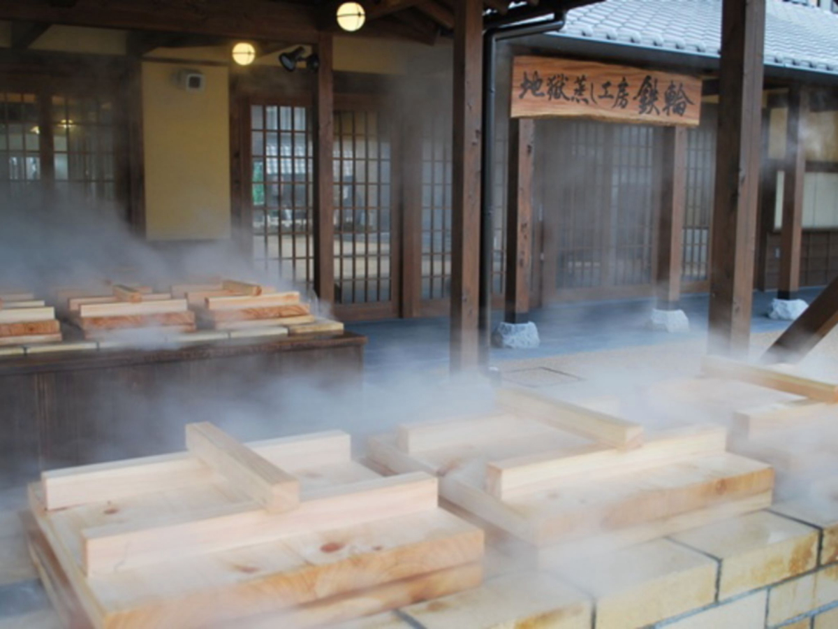 Hotel Sansuikan