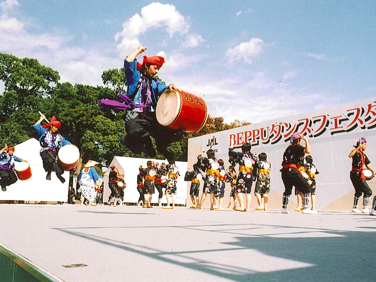 Hotel Sansuikan