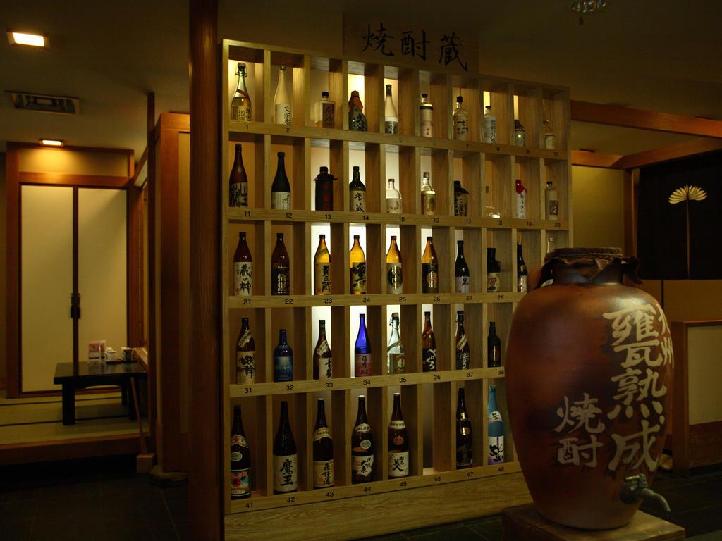 Hotel Shiragiku
