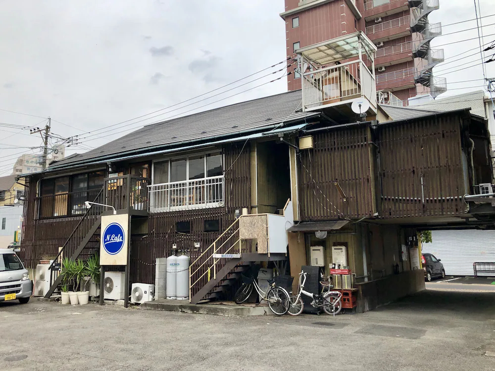 N. Cafe