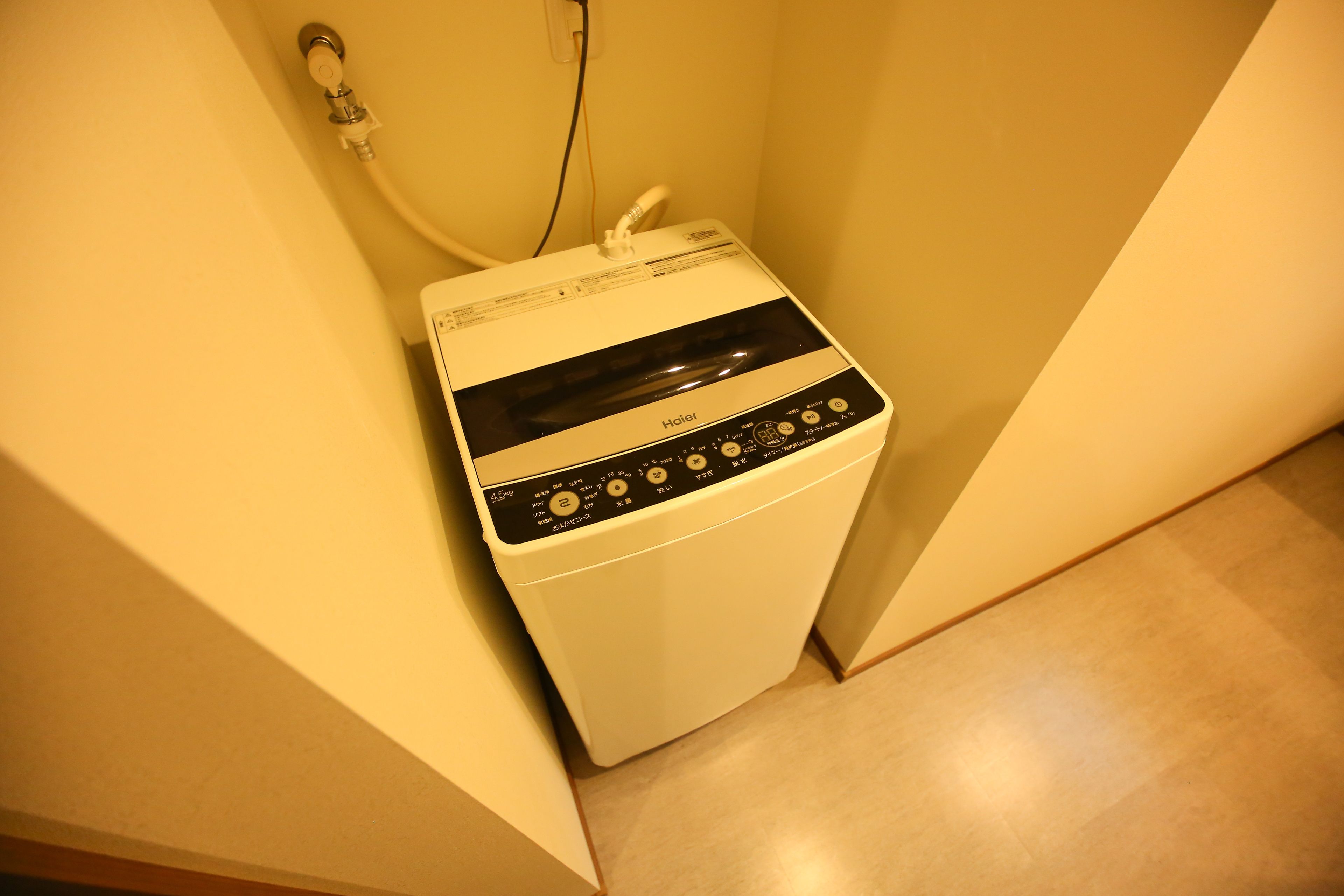 Prime Room Beppu Hamawaki