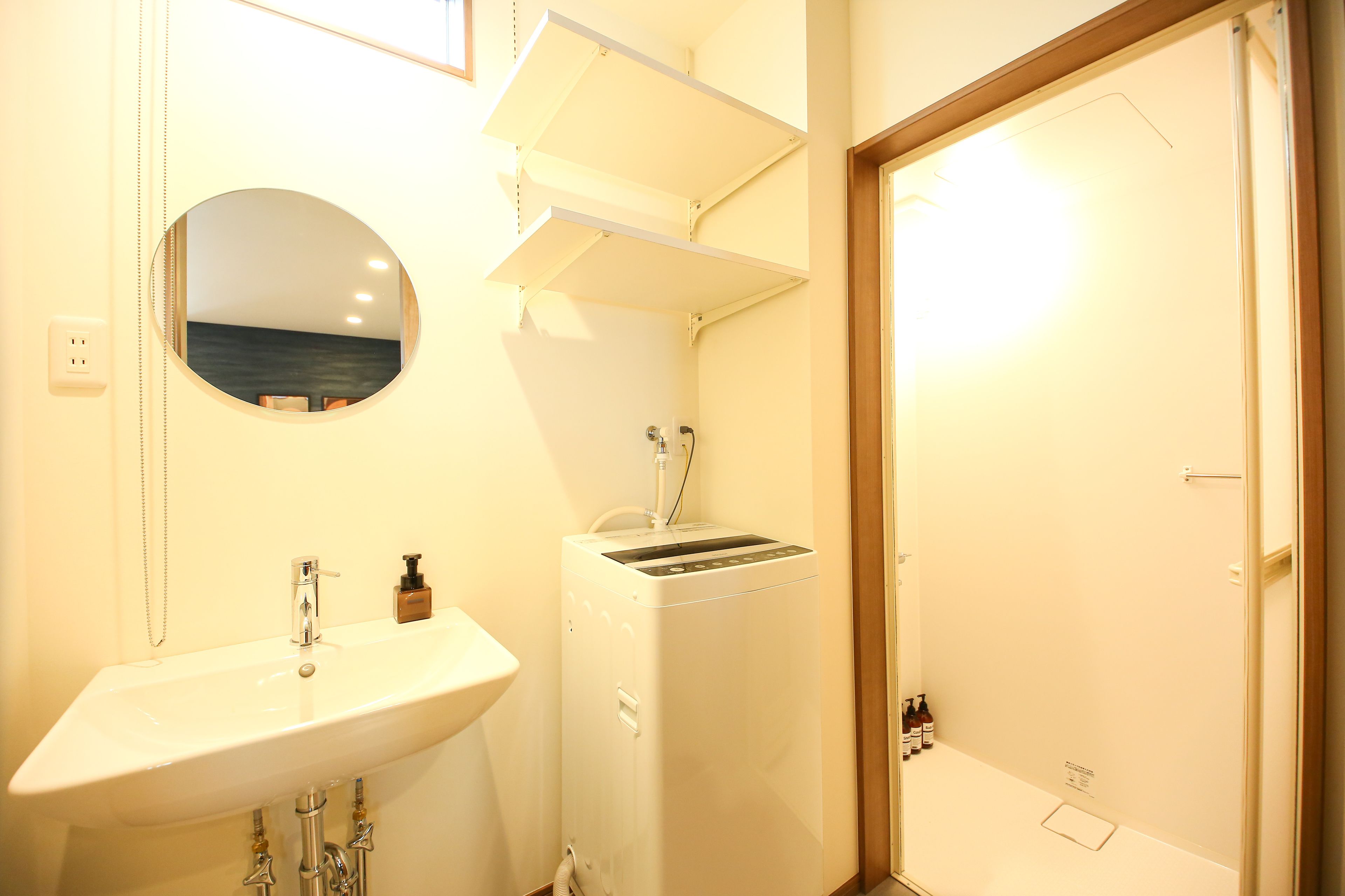 Prime Room Beppu Hamawaki