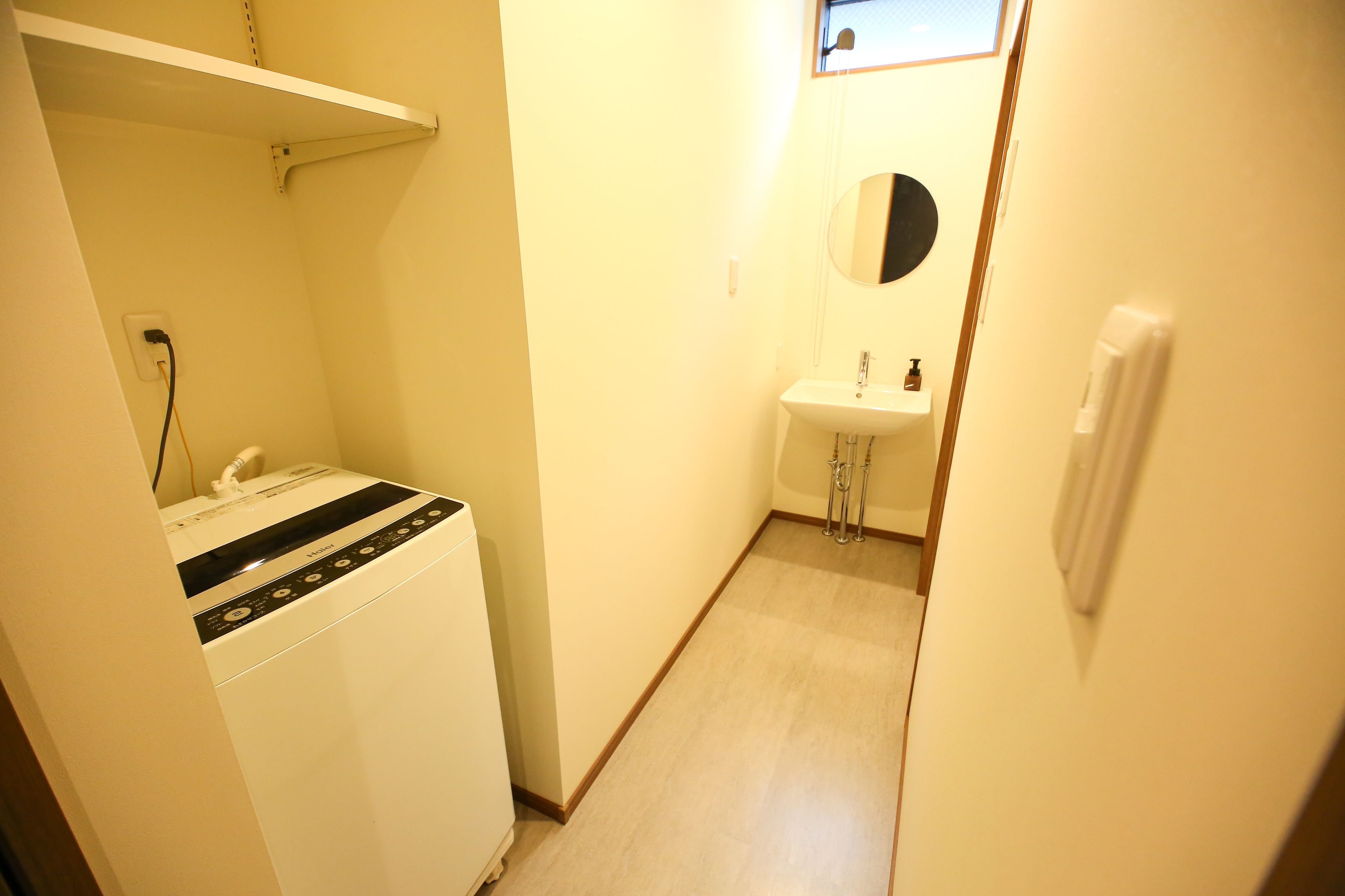 Prime Room Beppu Hamawaki
