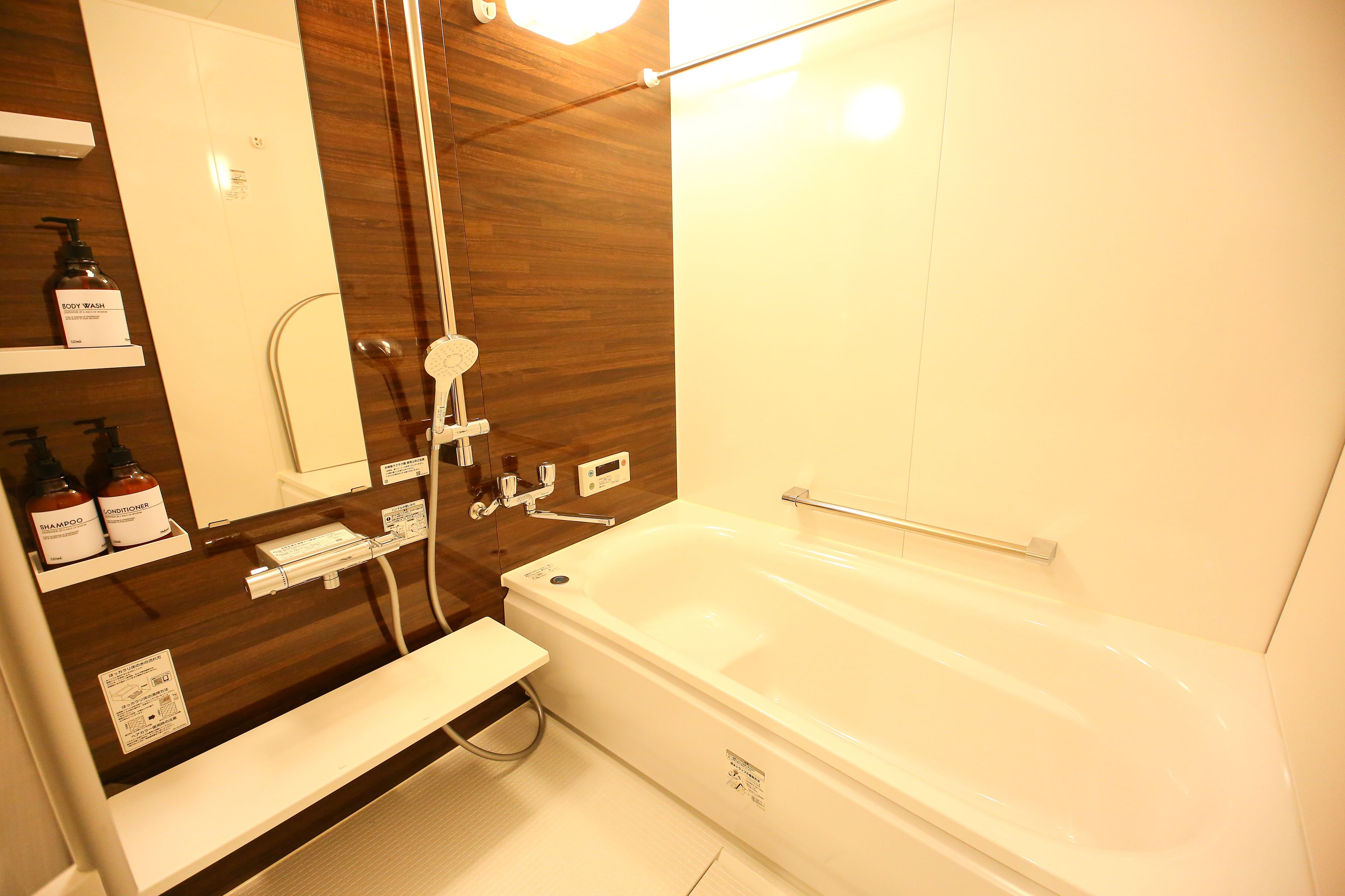 Prime Room Beppu Hamawaki