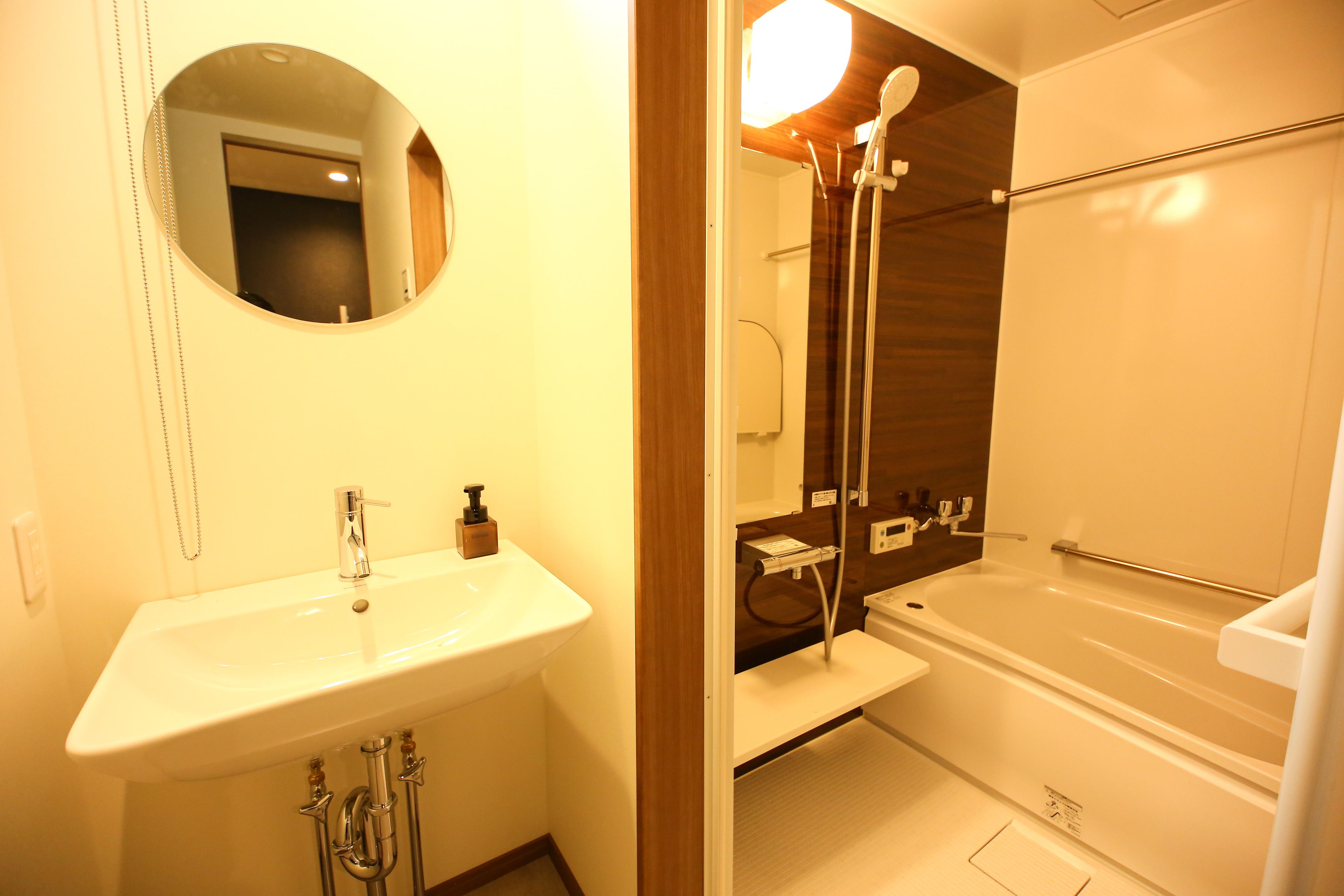 Prime Room Beppu Hamawaki