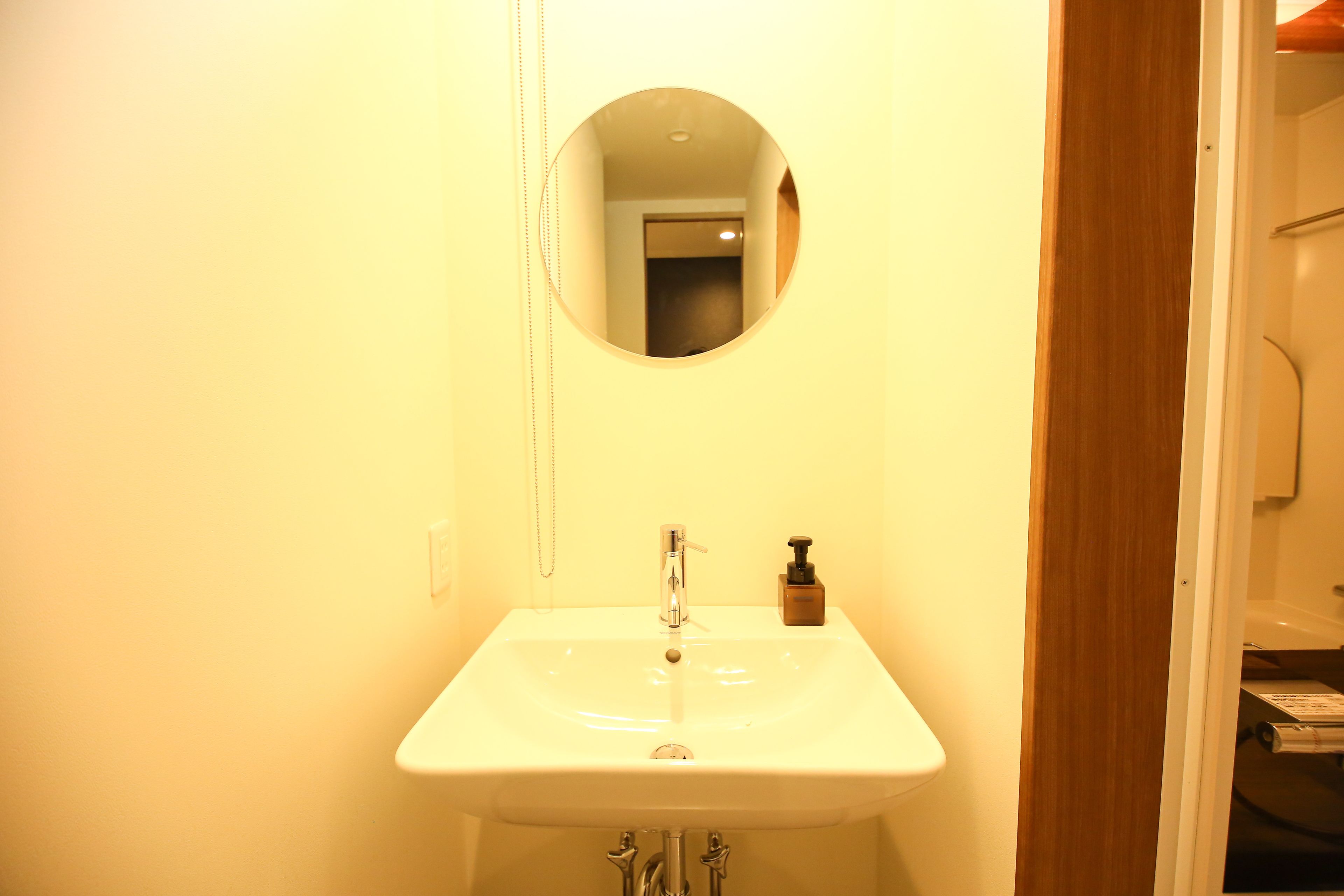 Prime Room Beppu Hamawaki