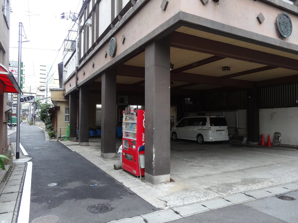 Ryokan Nogami Honkan