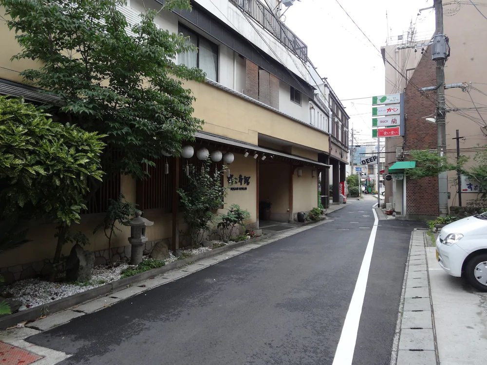 Ryokan Nogami Honkan