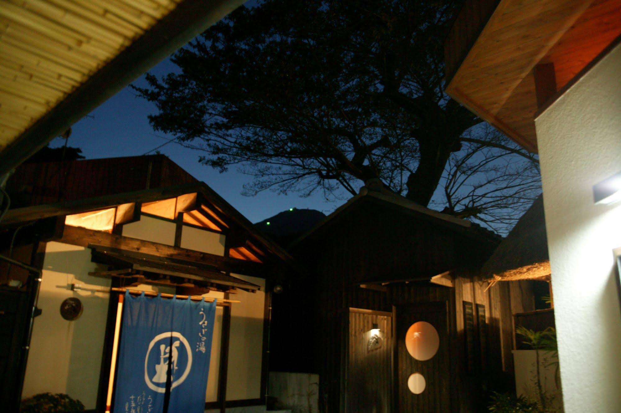 Ryotei Matsubaya