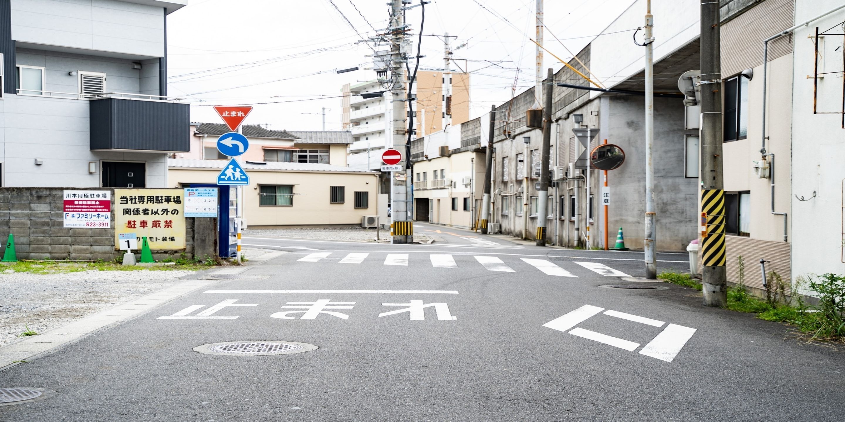 Sunny Beppu