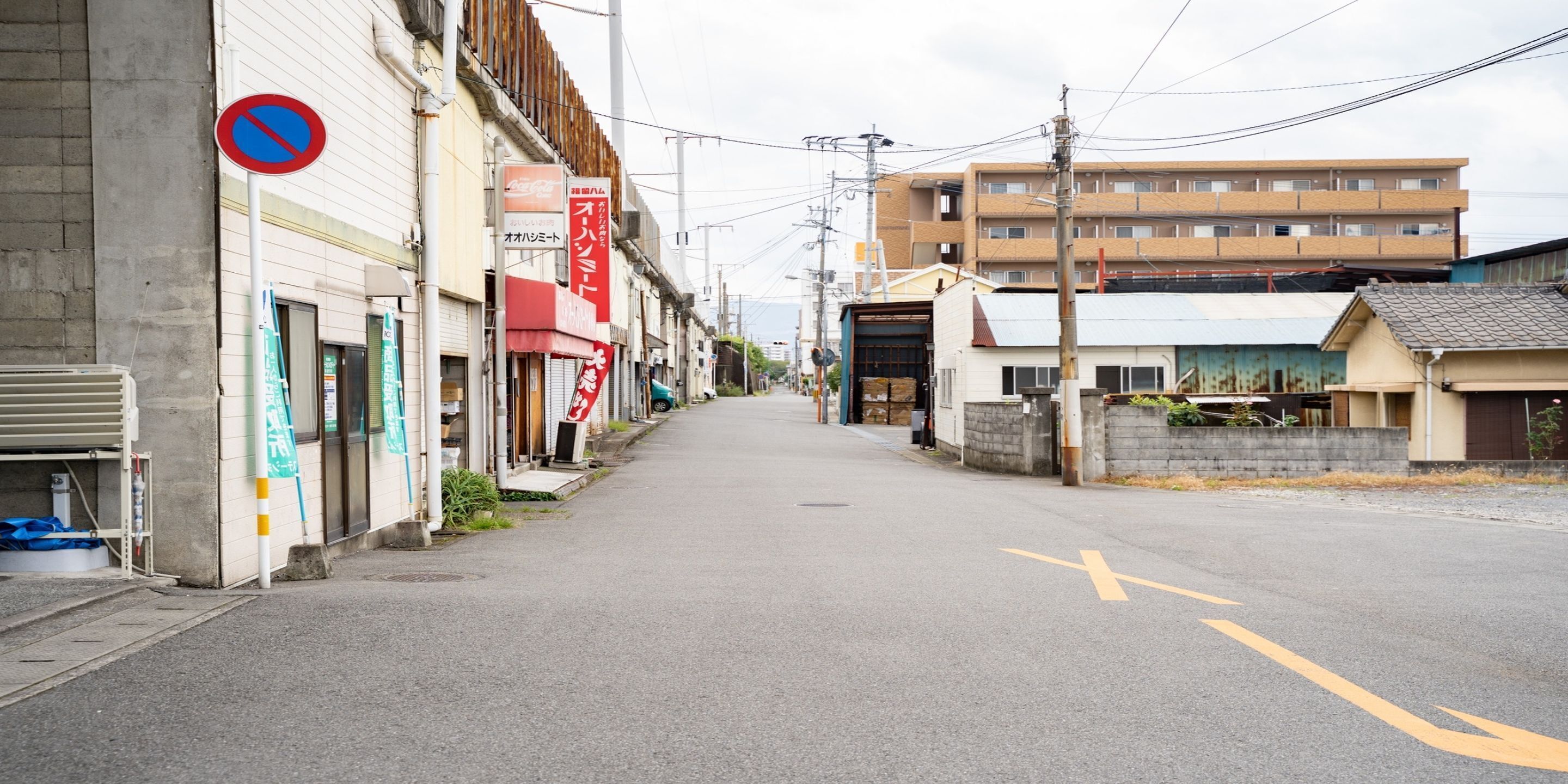Sunny Beppu