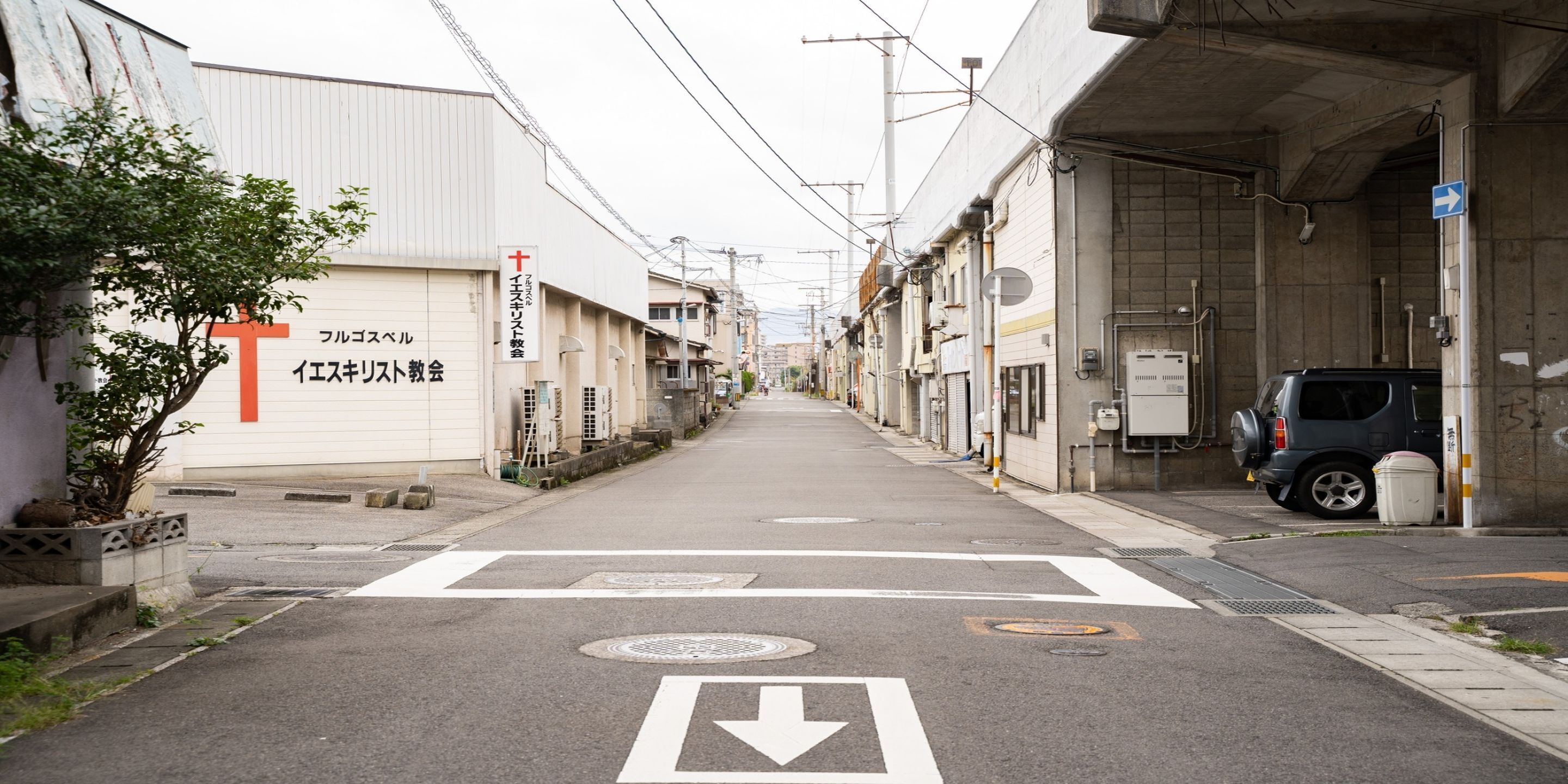 Sunny Beppu