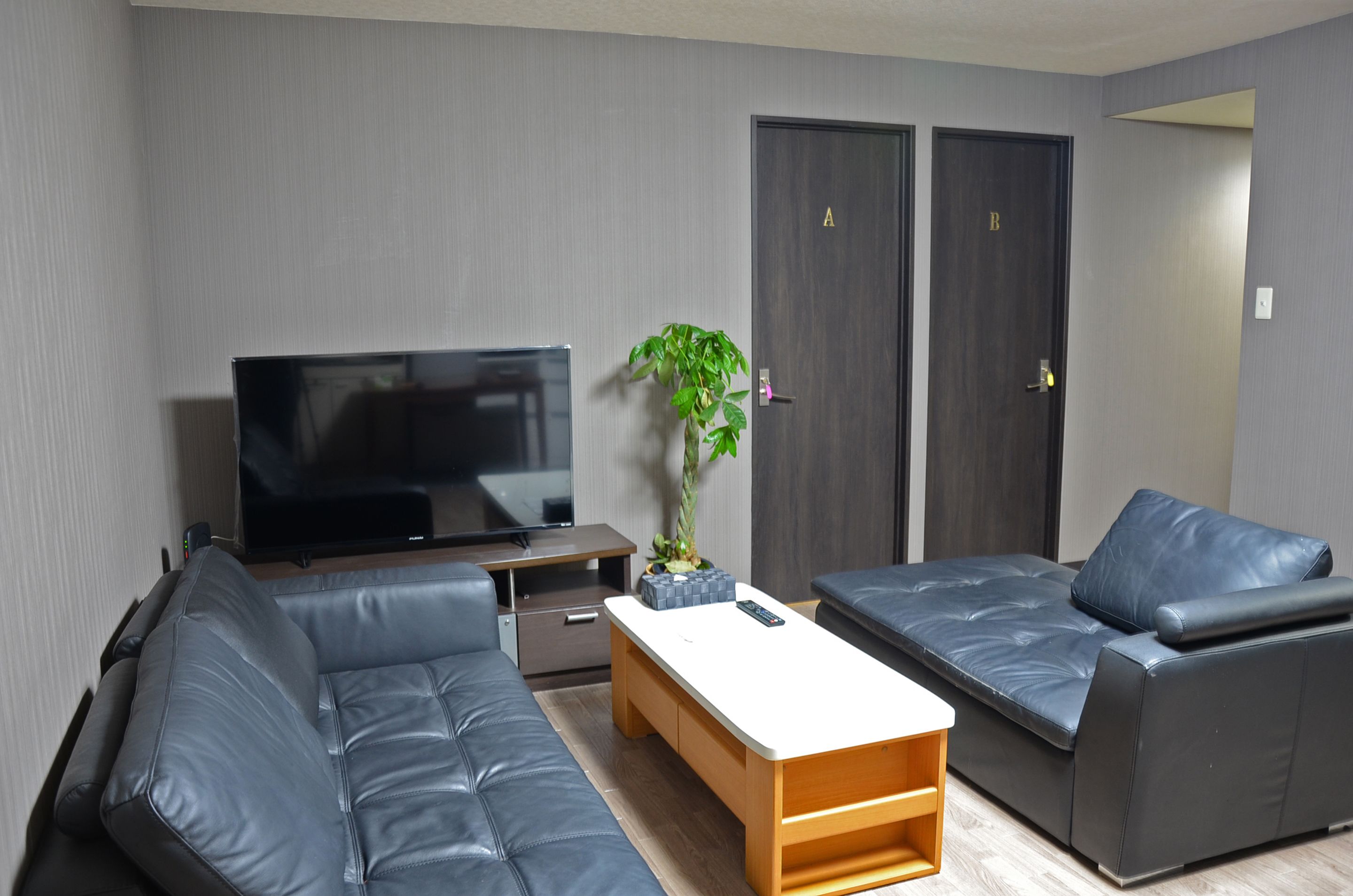 Uri House