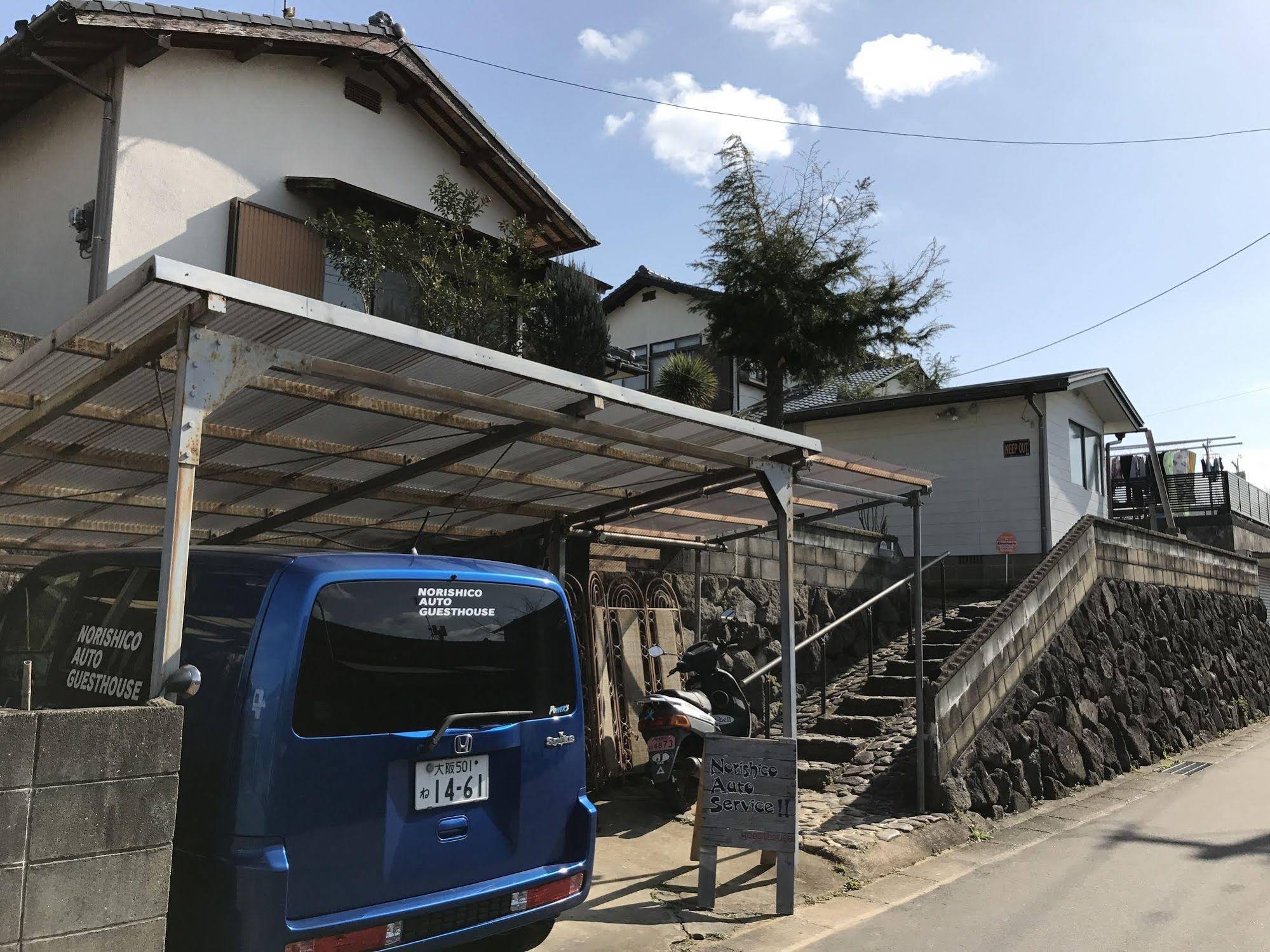 Norishico Auto Guest House