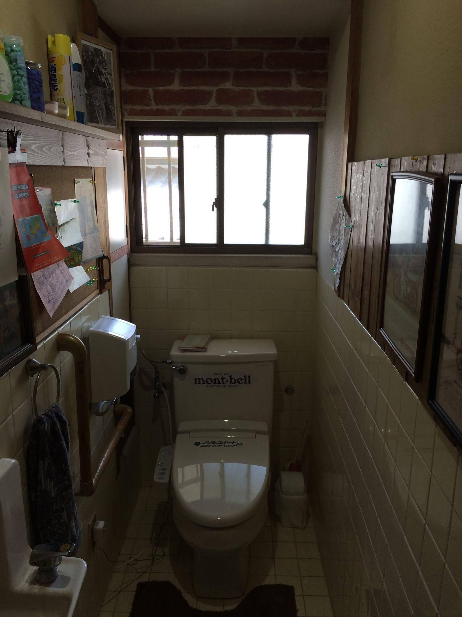 Norishico Auto Guest House